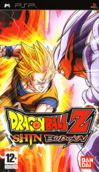 Dragon Ball Z: Shin Budokai