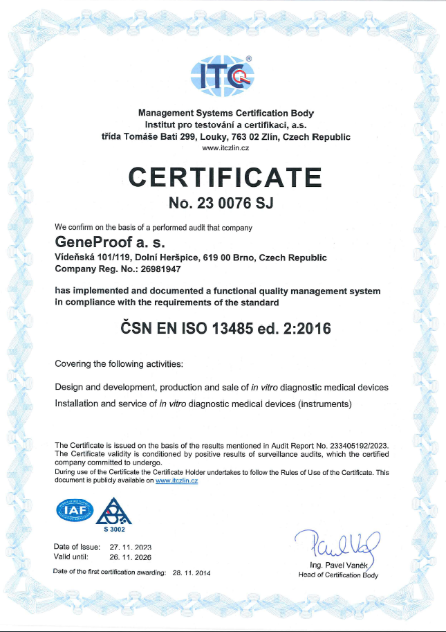 QMS certificate EN