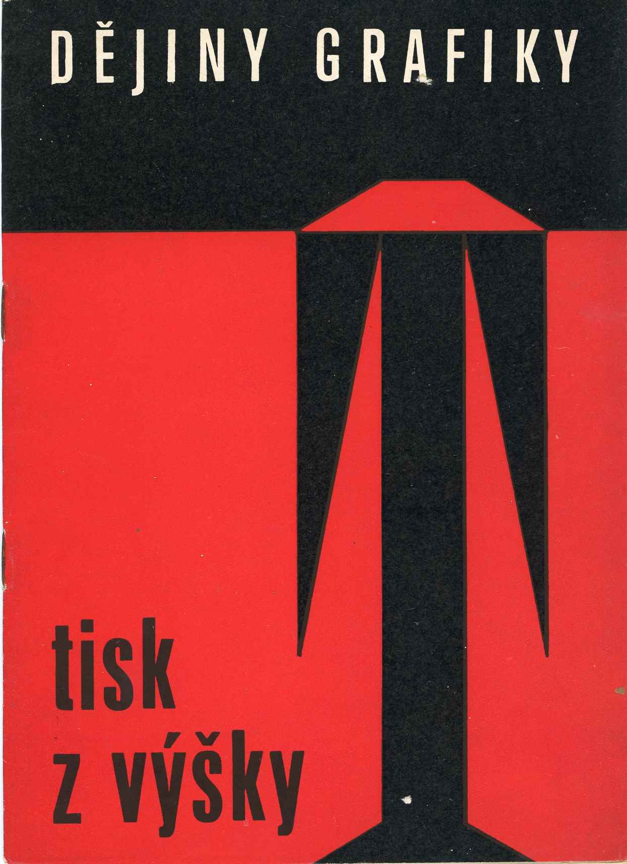 Dějiny grafiky – tisk z výšky