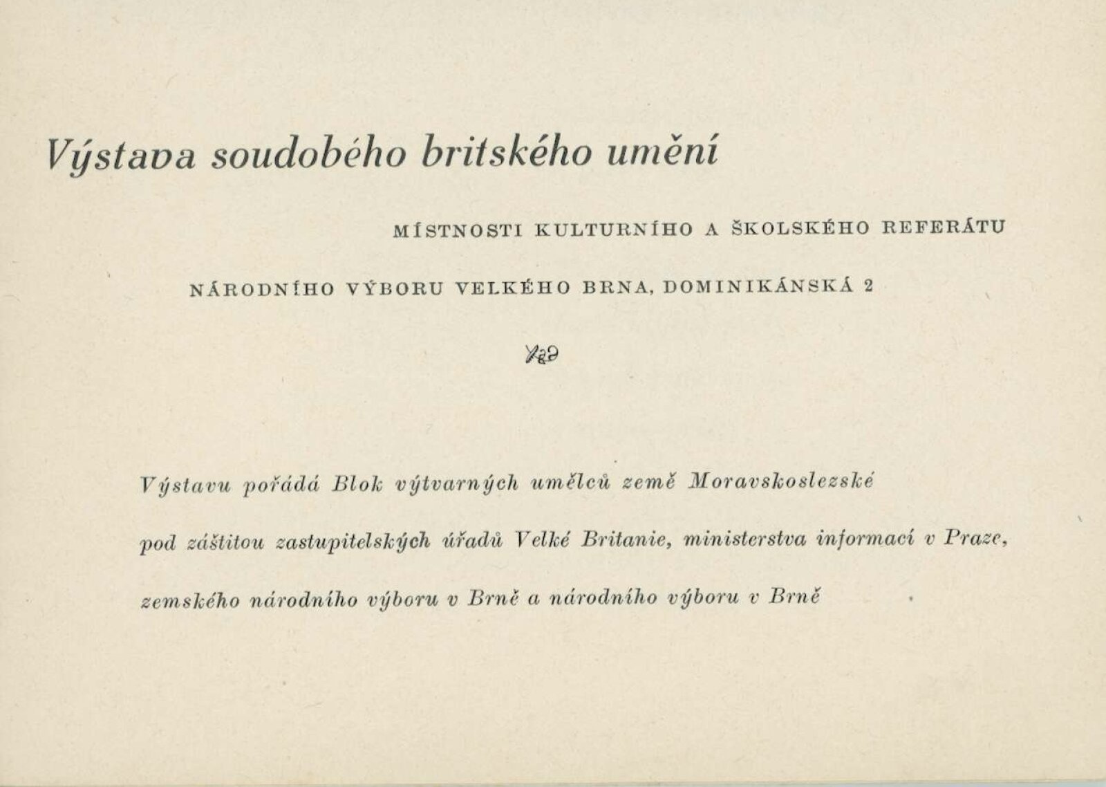 Soudobé britské umění