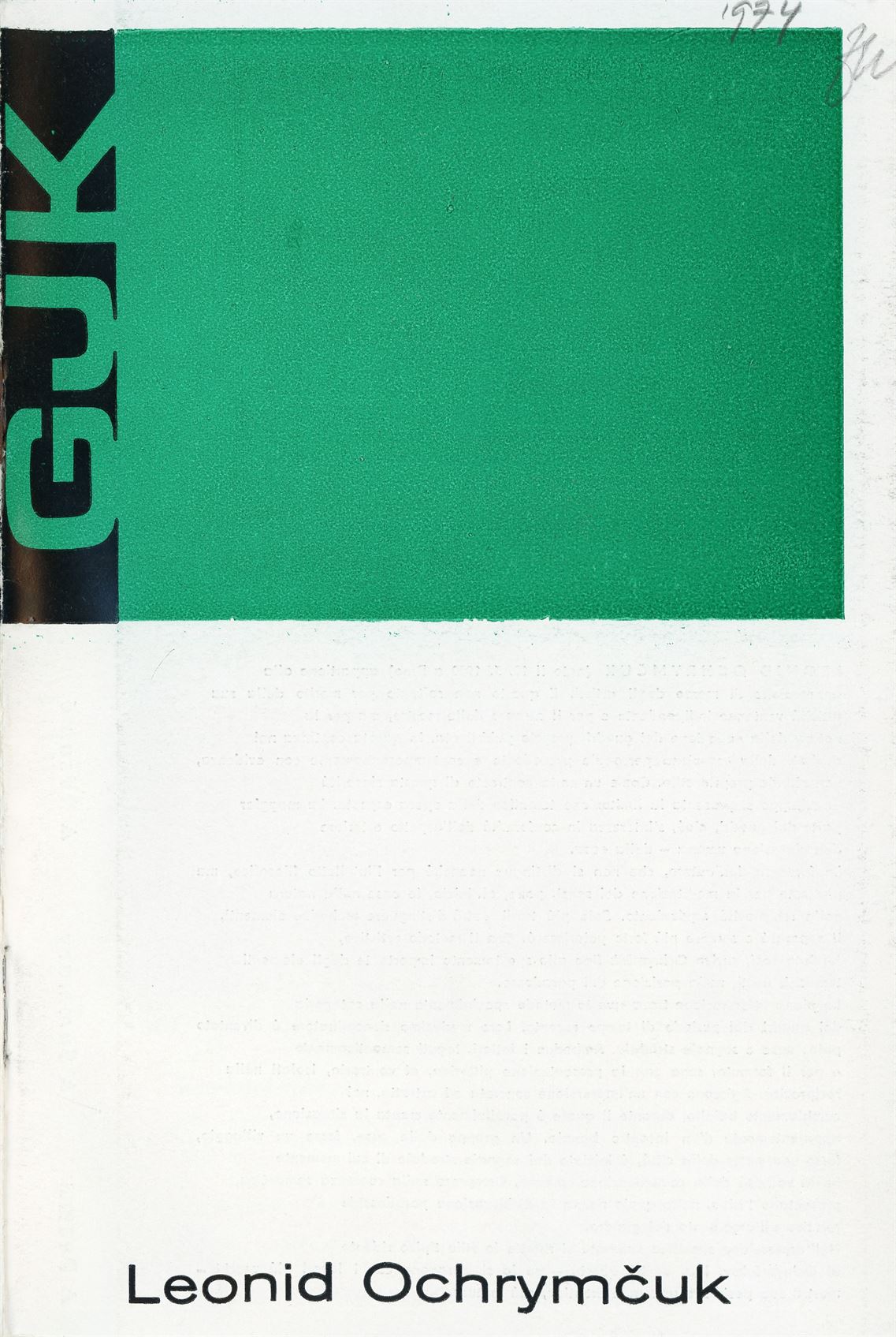 Leonid Ochrymčuk – obrazy