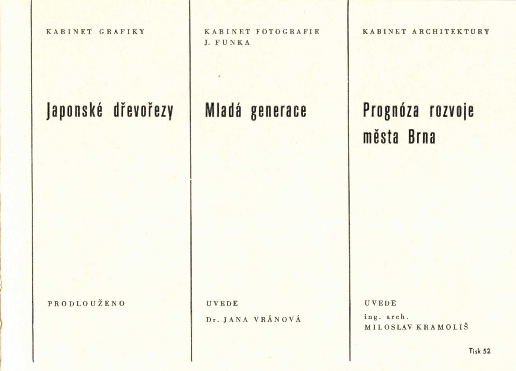 Japonské dřevořezy