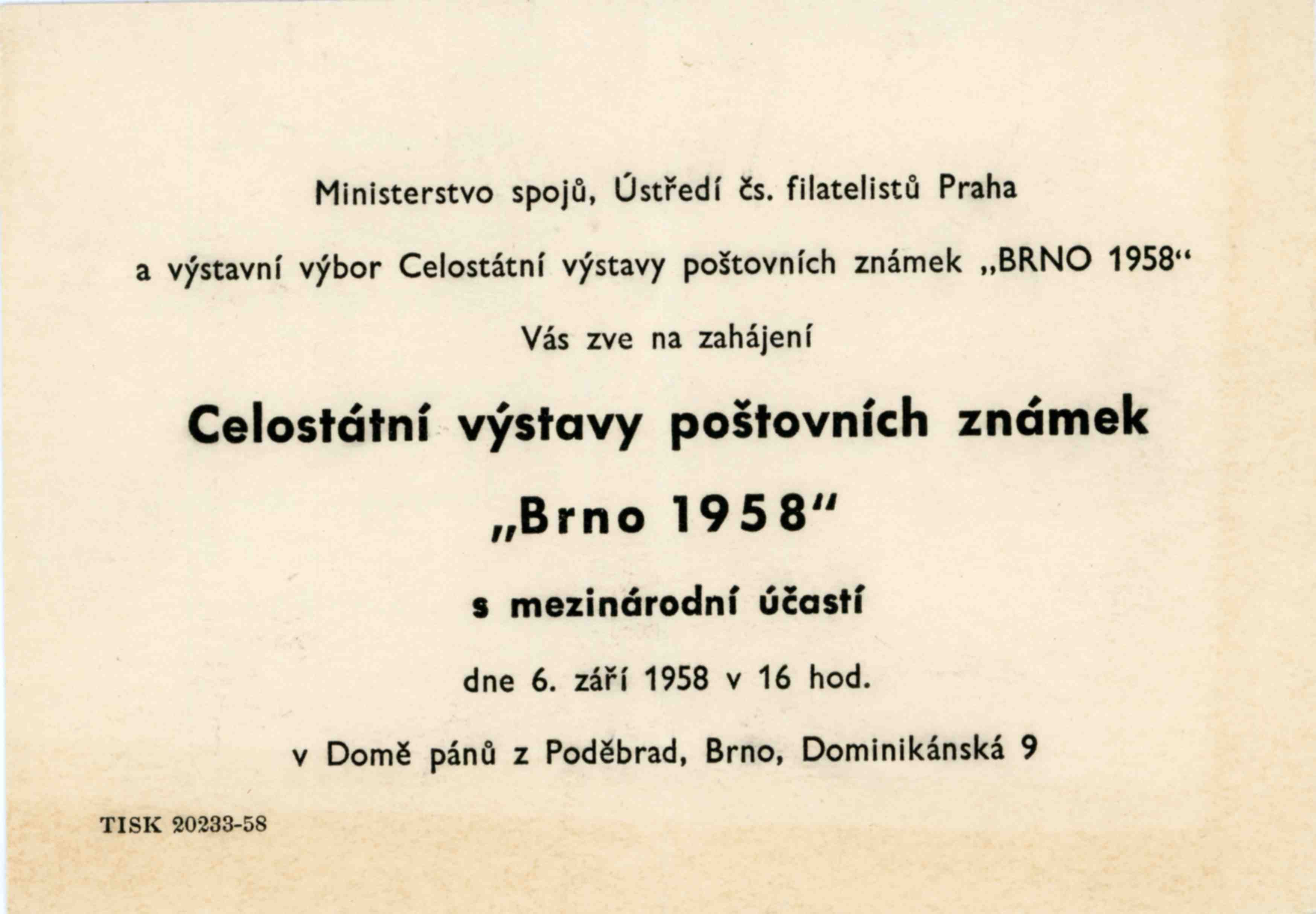 Celostátní výstava poštovních známek Brno 1958 s mezinárodní účastí