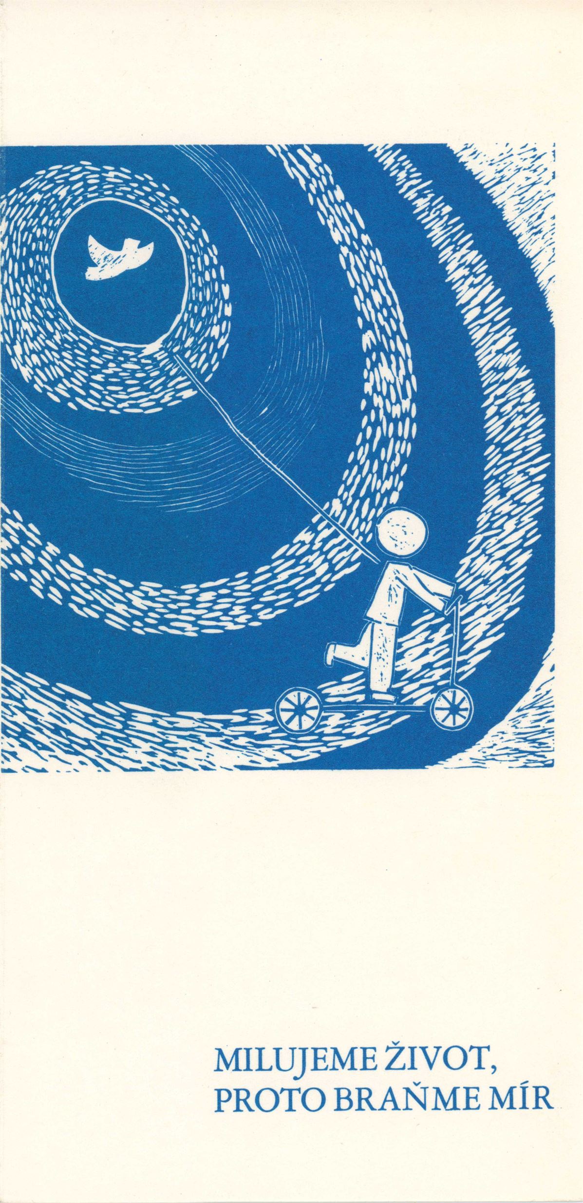 Děti, mír a&nbsp;umění 1969–1984, 15. ročník dětské výtvarné a&nbsp;literární soutěže