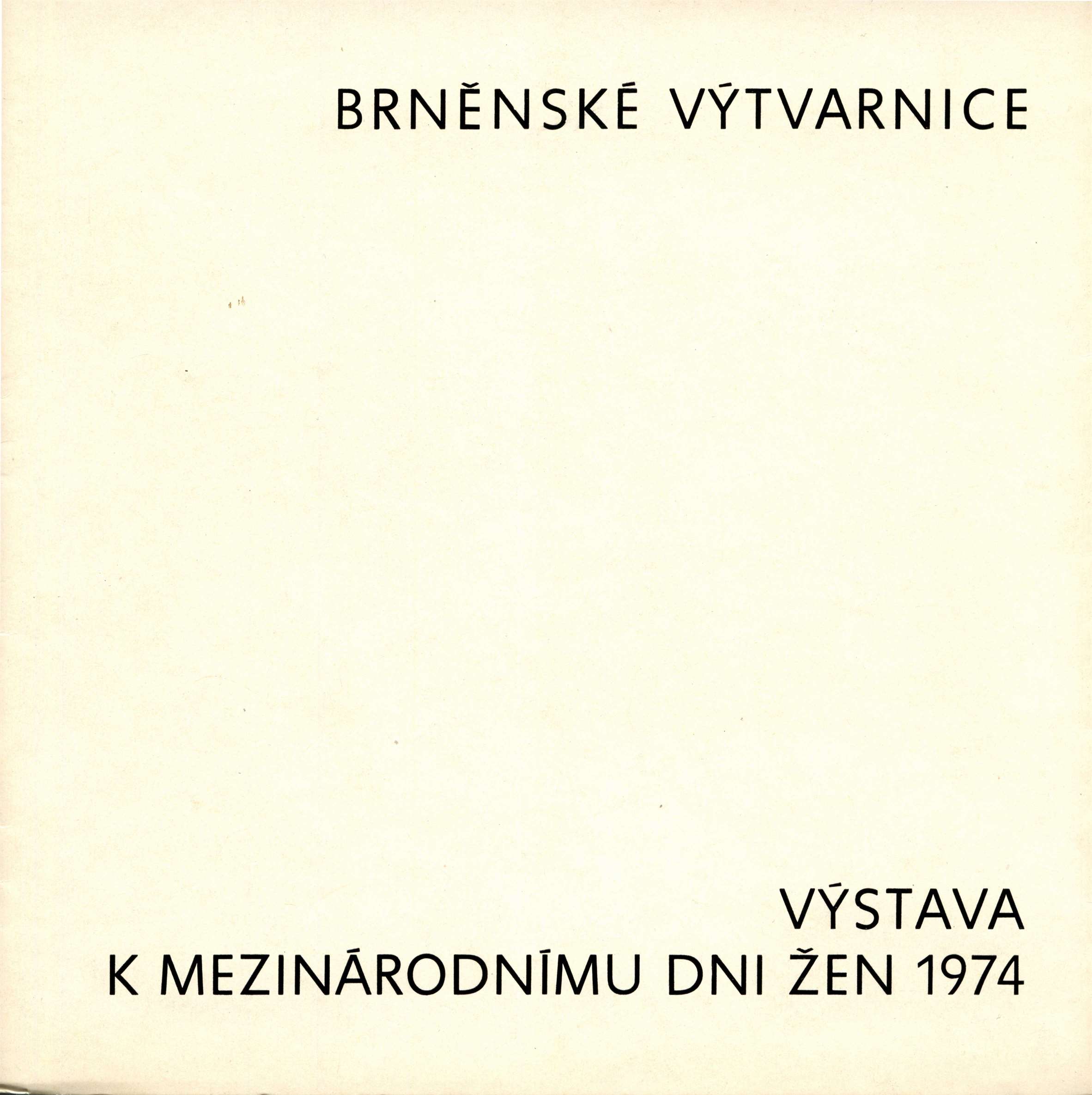 Brněnské výtvarnice