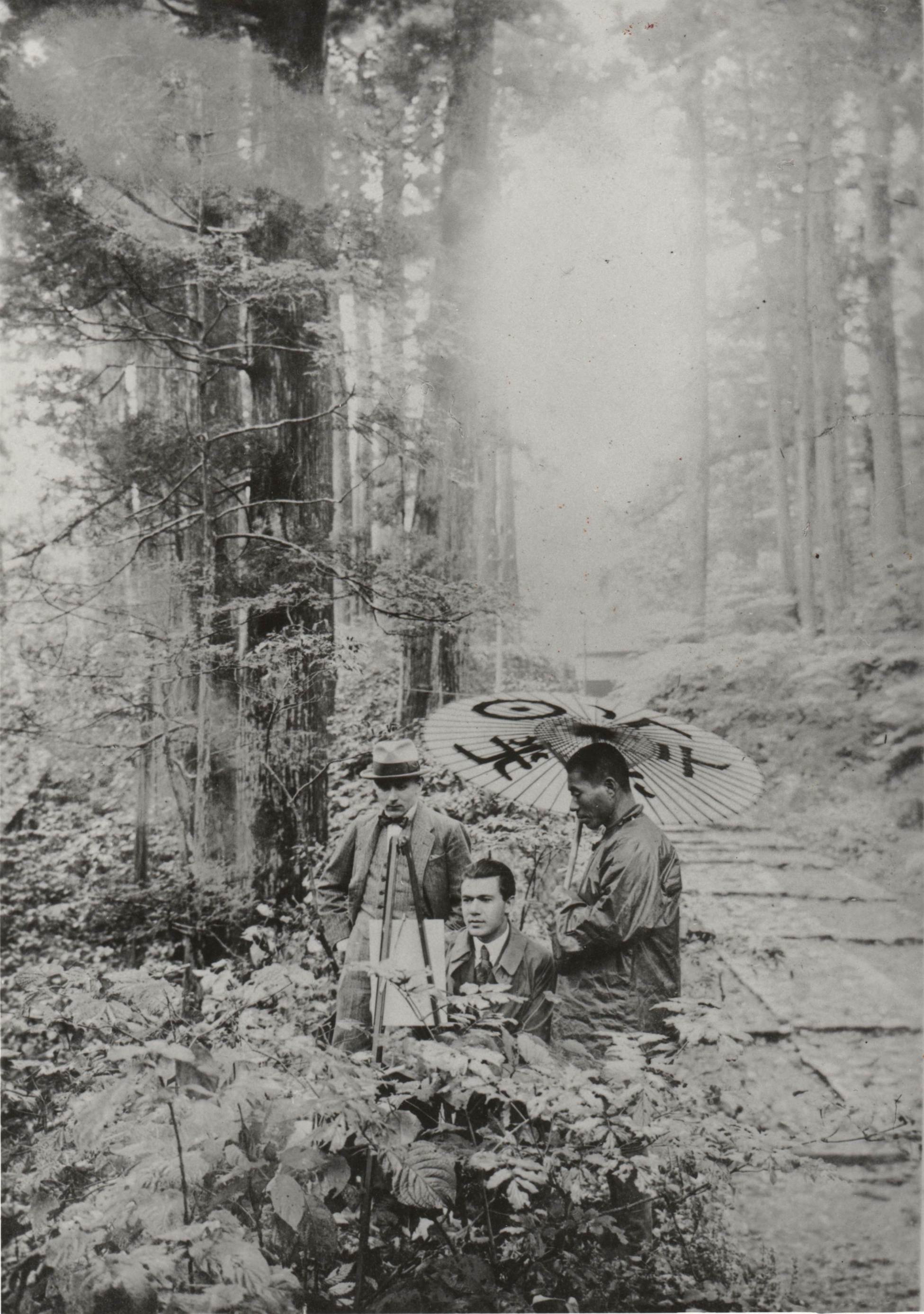 Sbírka Vojtěcha Chytila (Čína, Japonsko, Tibet)
