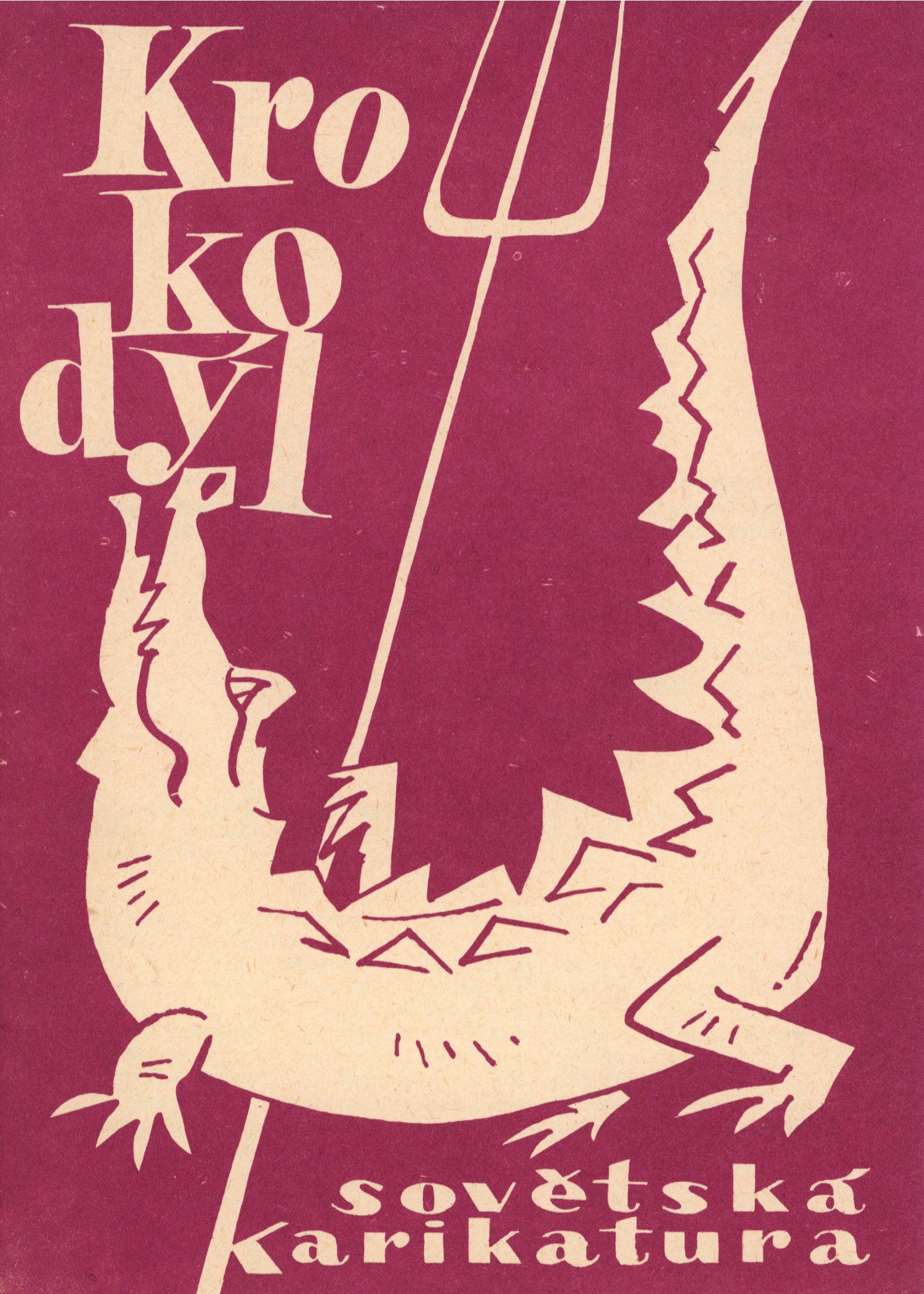 Výstava karikaturistů sovětského satirického časopisu Krokodýl