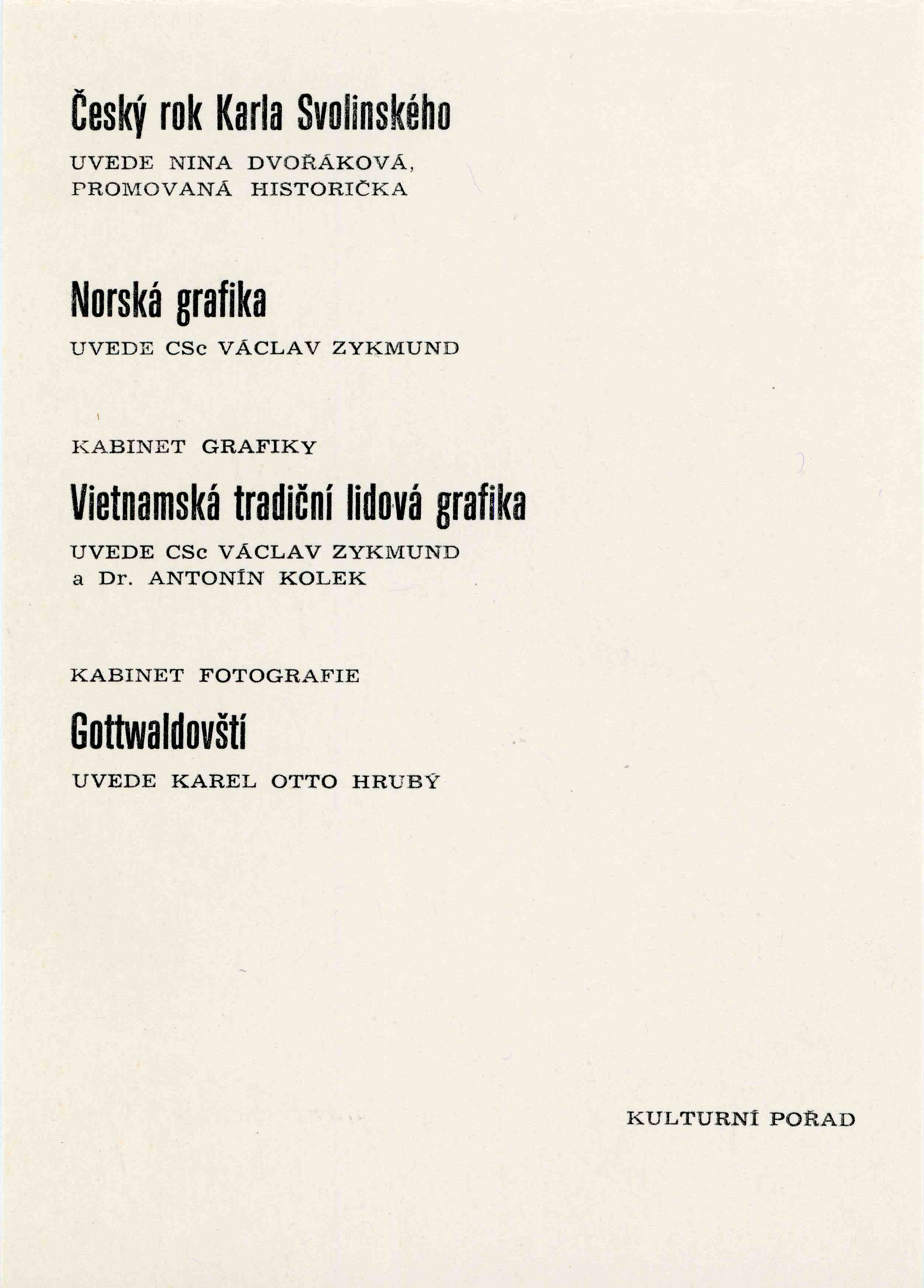 Vietnamská tradiční lidová grafika