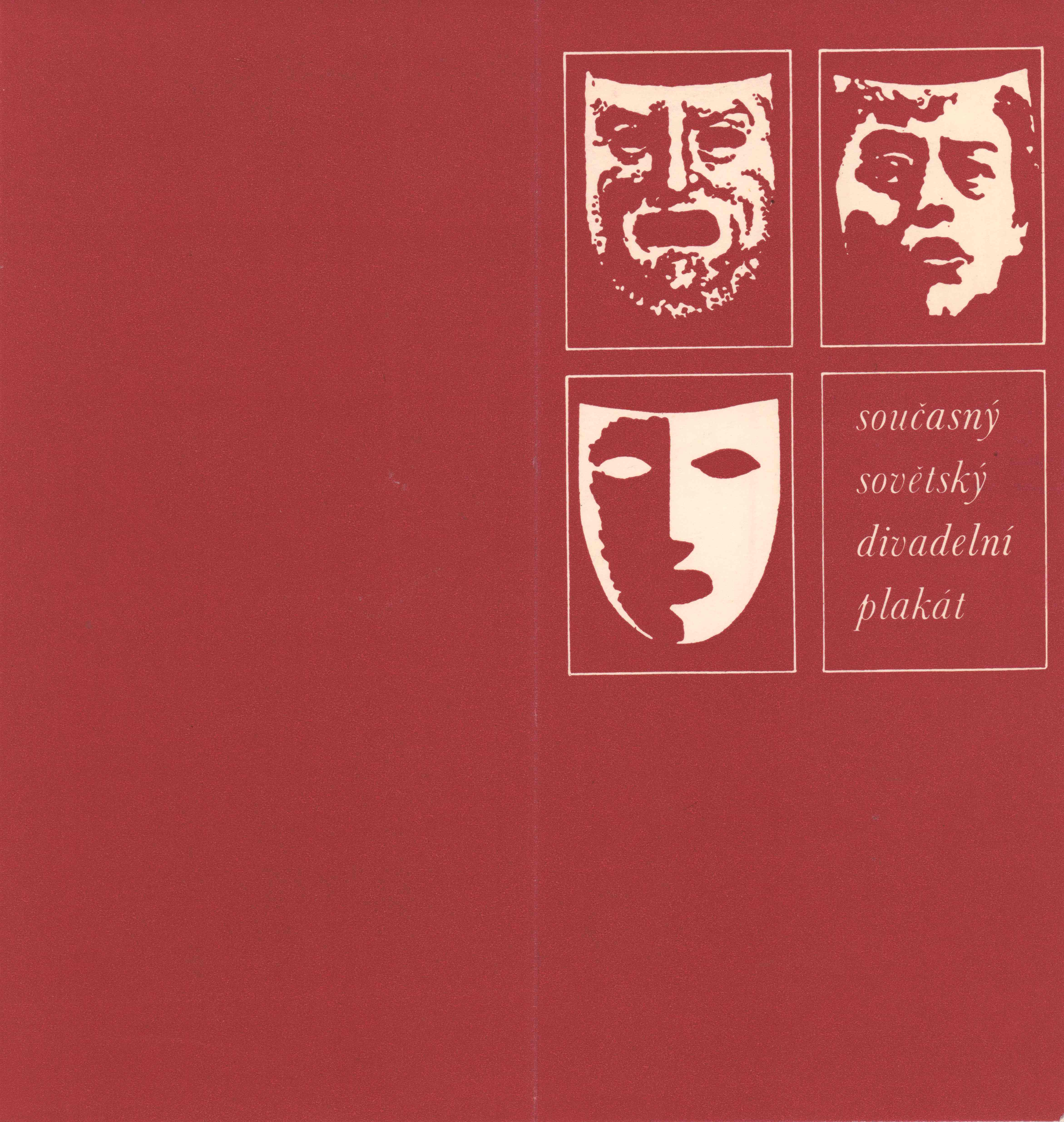 Současný sovětský divadelní plakát