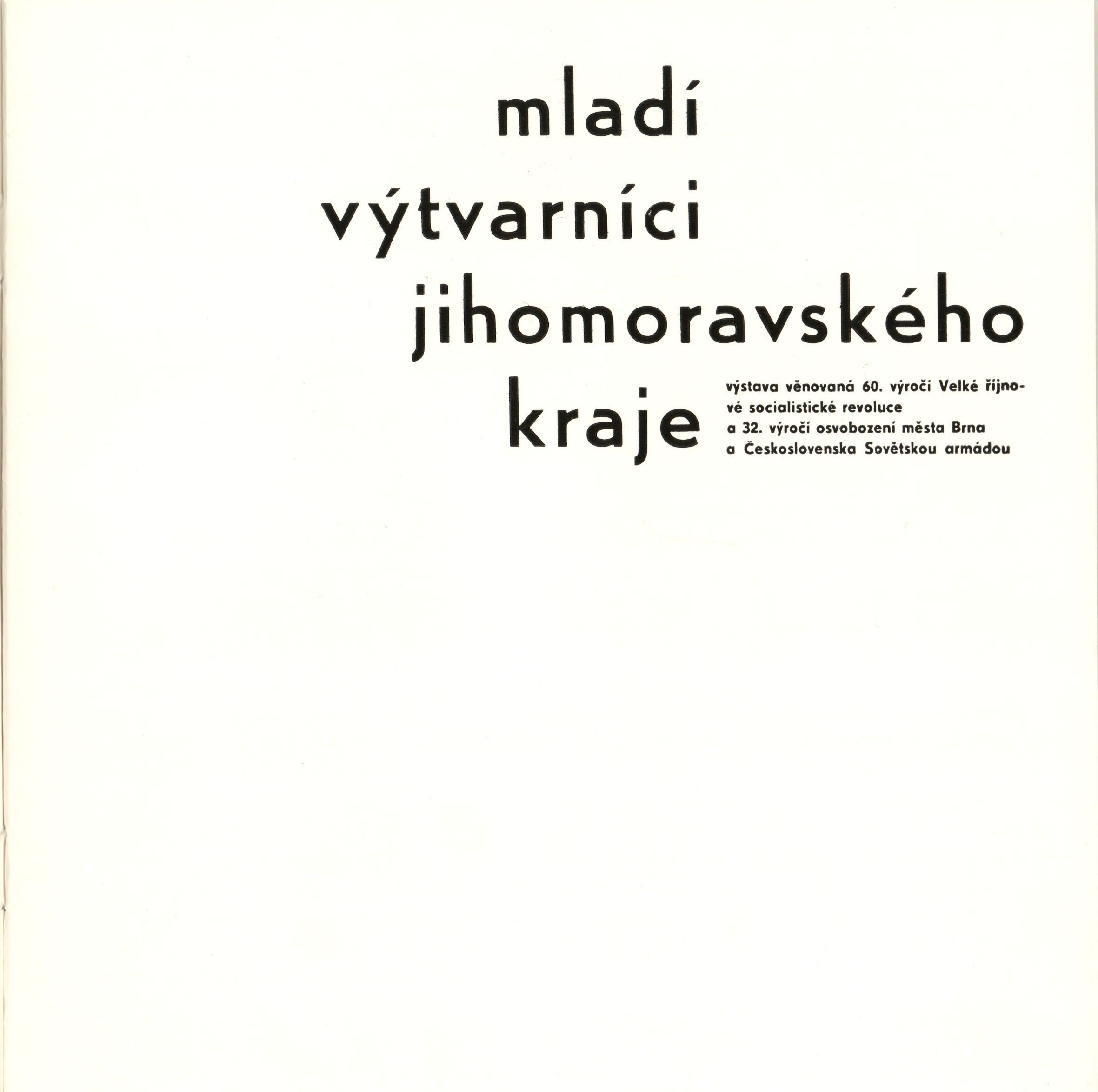Mladí výtvarníci Jihomoravského kraje