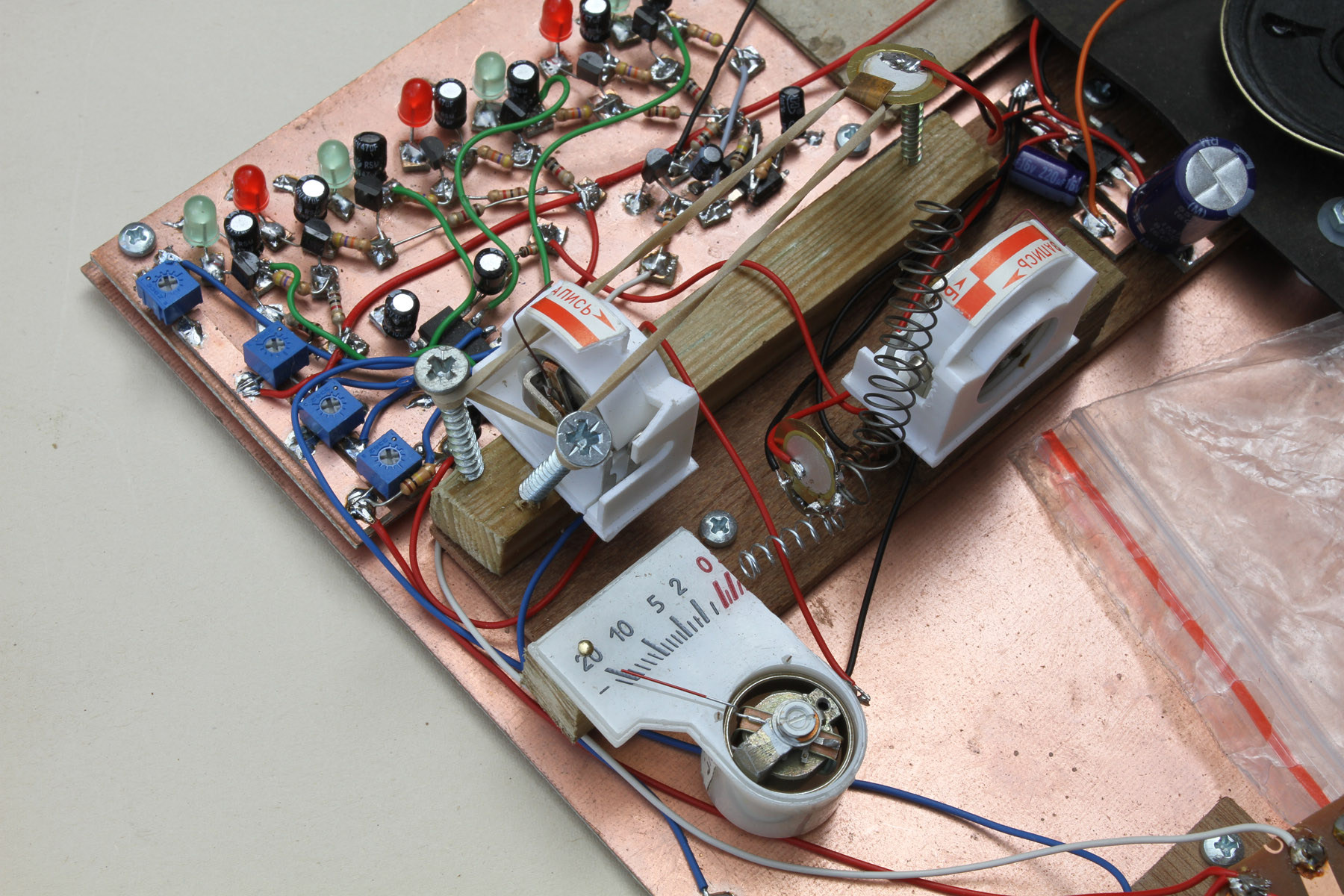 Gijs Gieskes: machines with no need of humankind