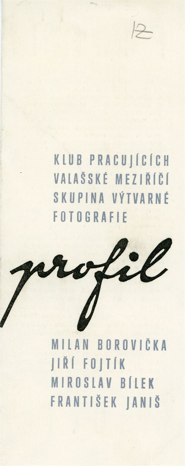 Skupina výtvarné fotografie Profil, KP Valašské Meziříčí