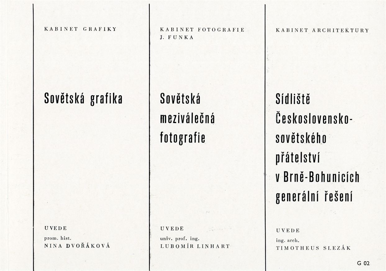 Sídliště československo–sovětského přátelství v&nbsp;Brně–Bohunicích – generální řešení
