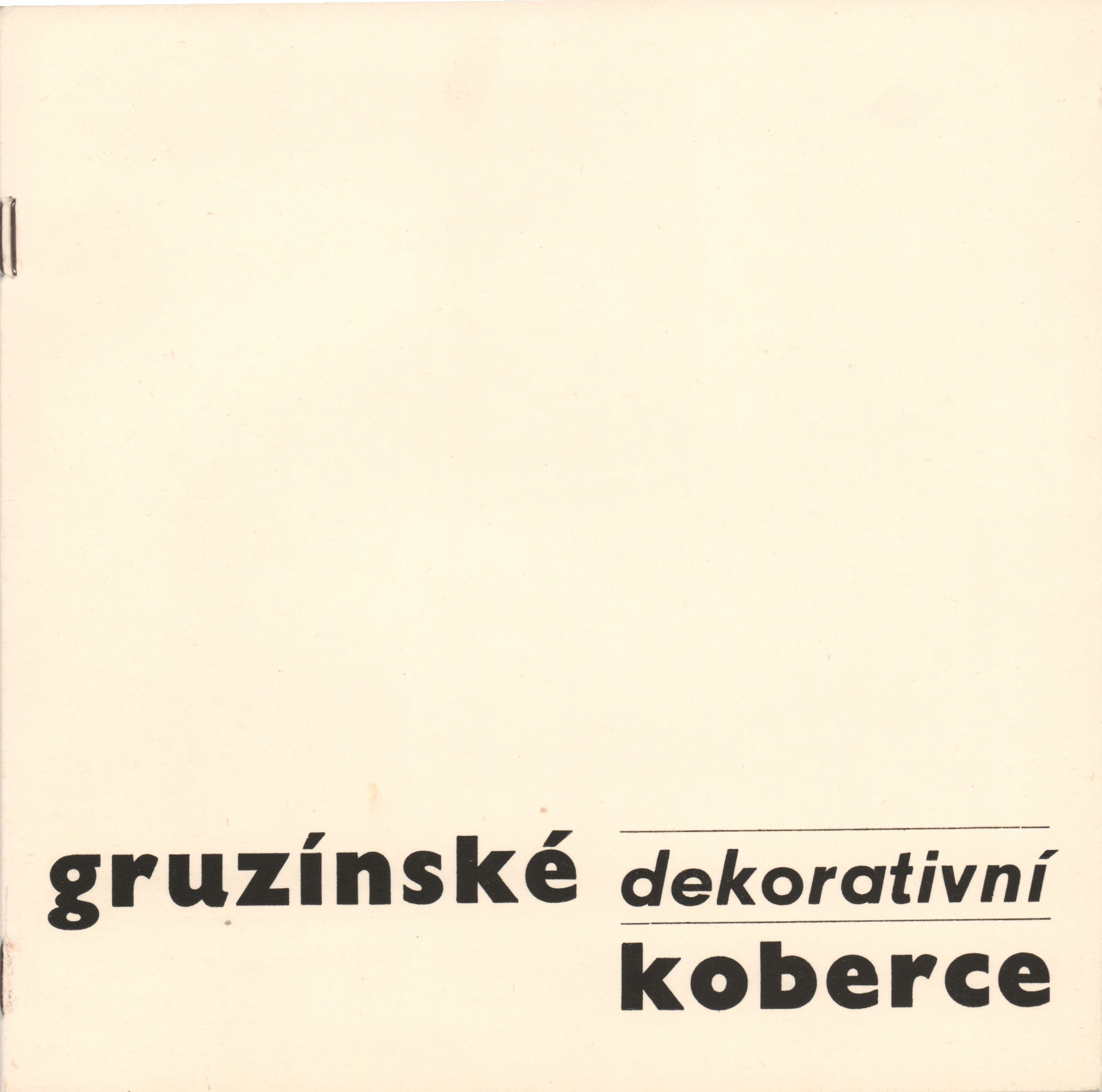 Gruzínské dekorativní koberce