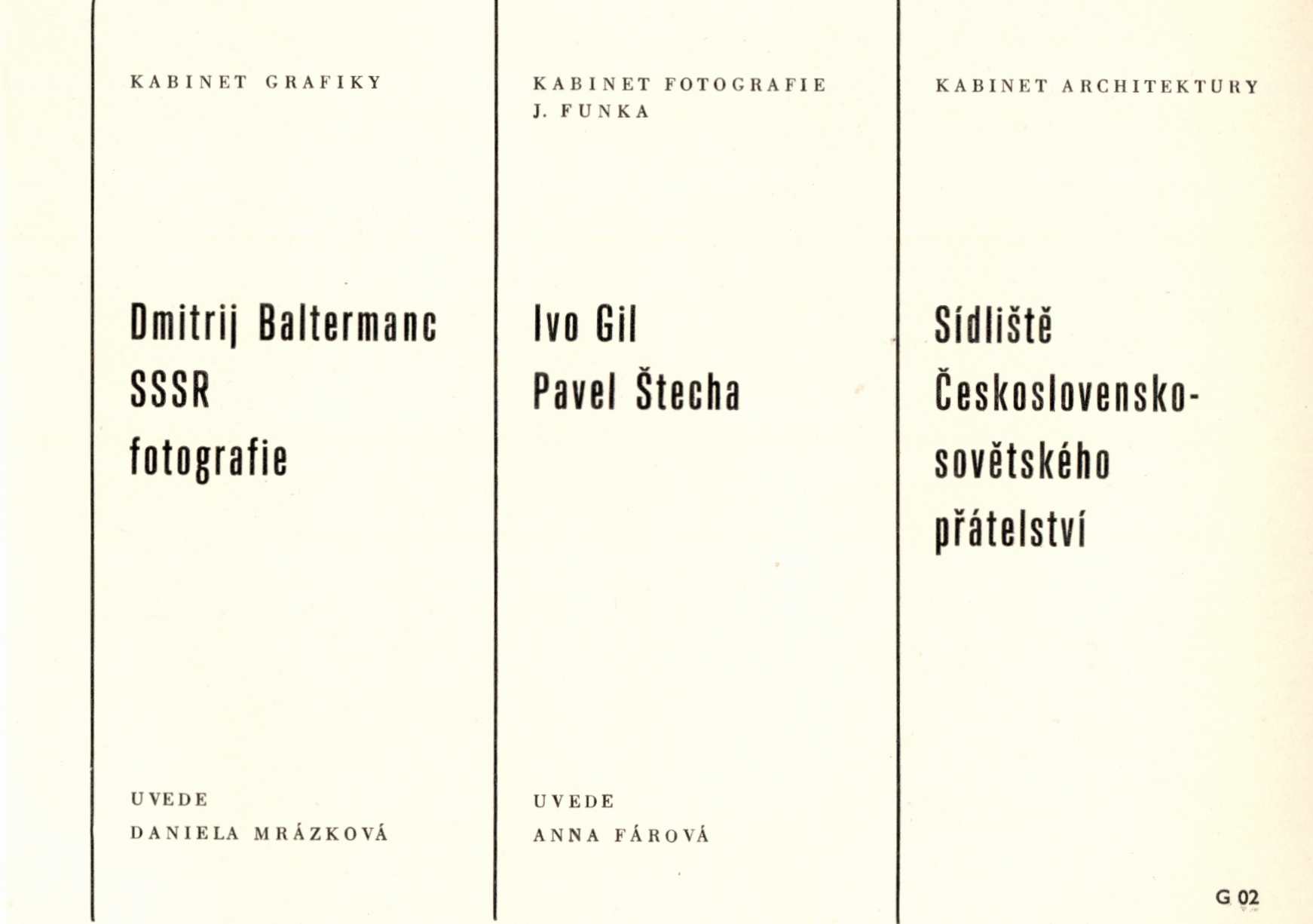 Dmitrij Nikolajevič Baltermanc