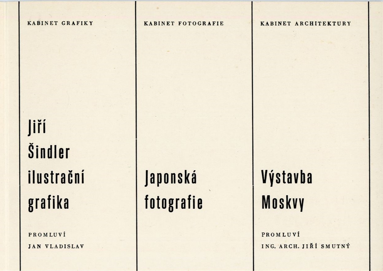 Japonská fotografie