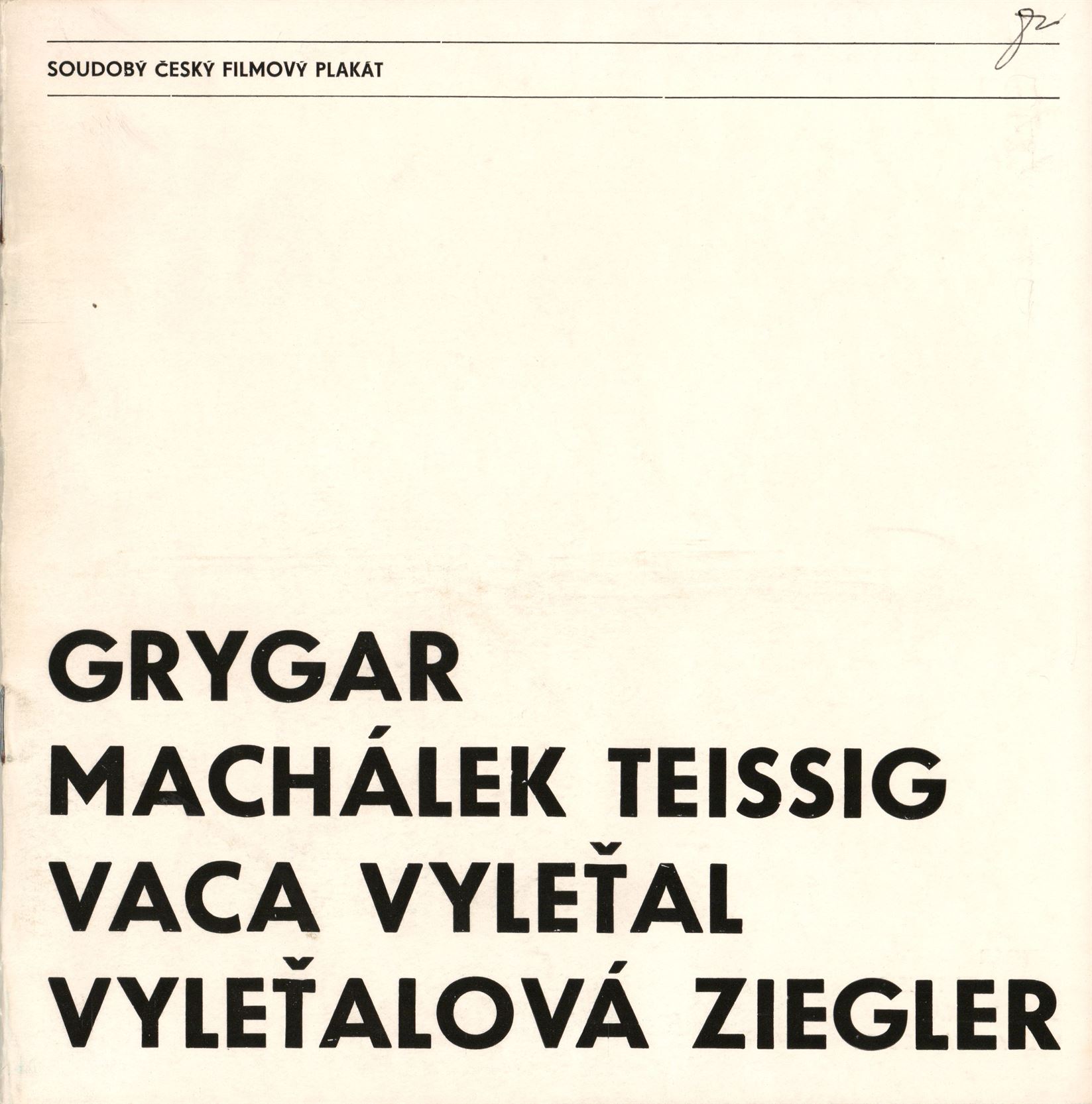 Soudobý český filmový plakát