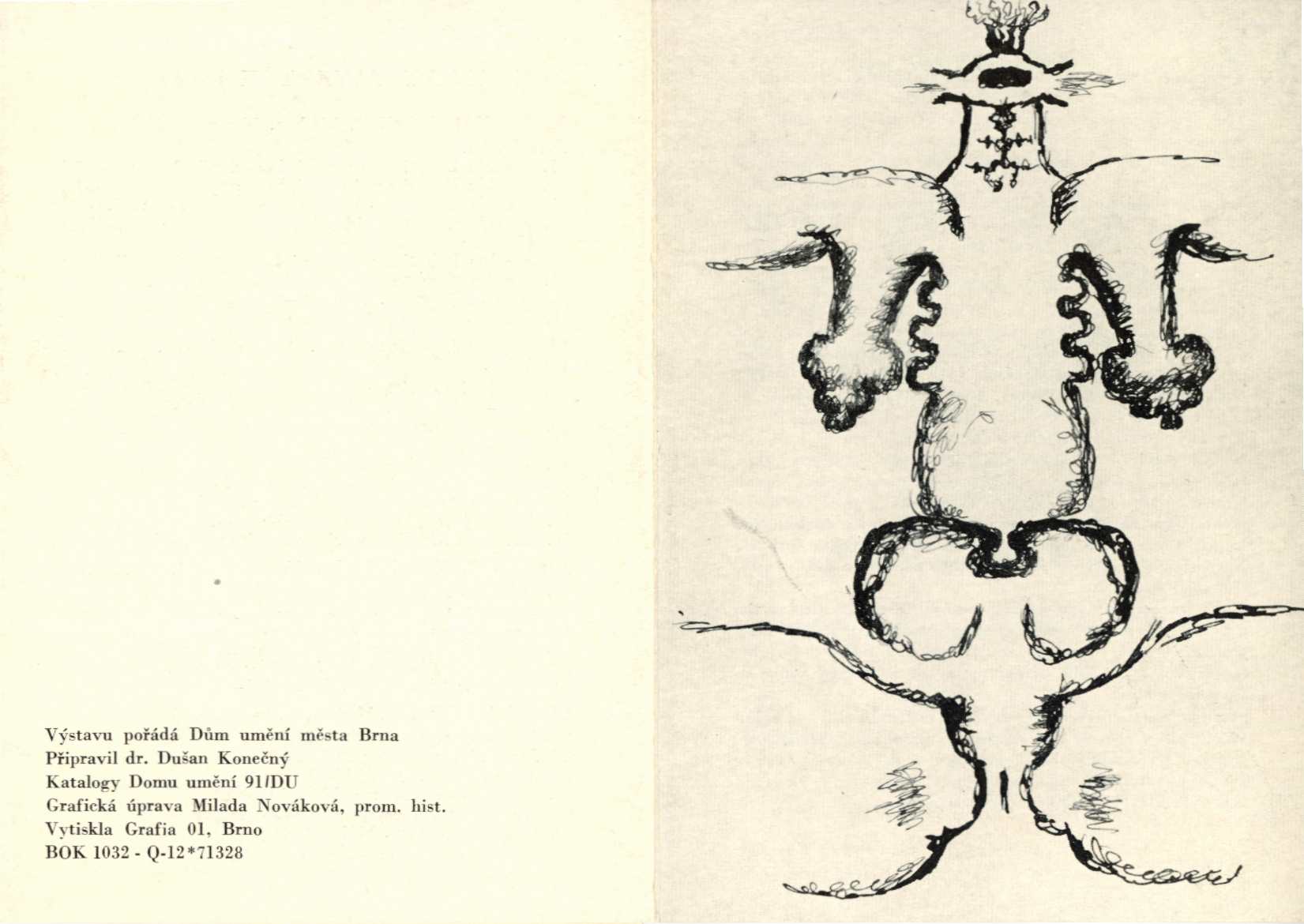 Mladý sovětský experiment