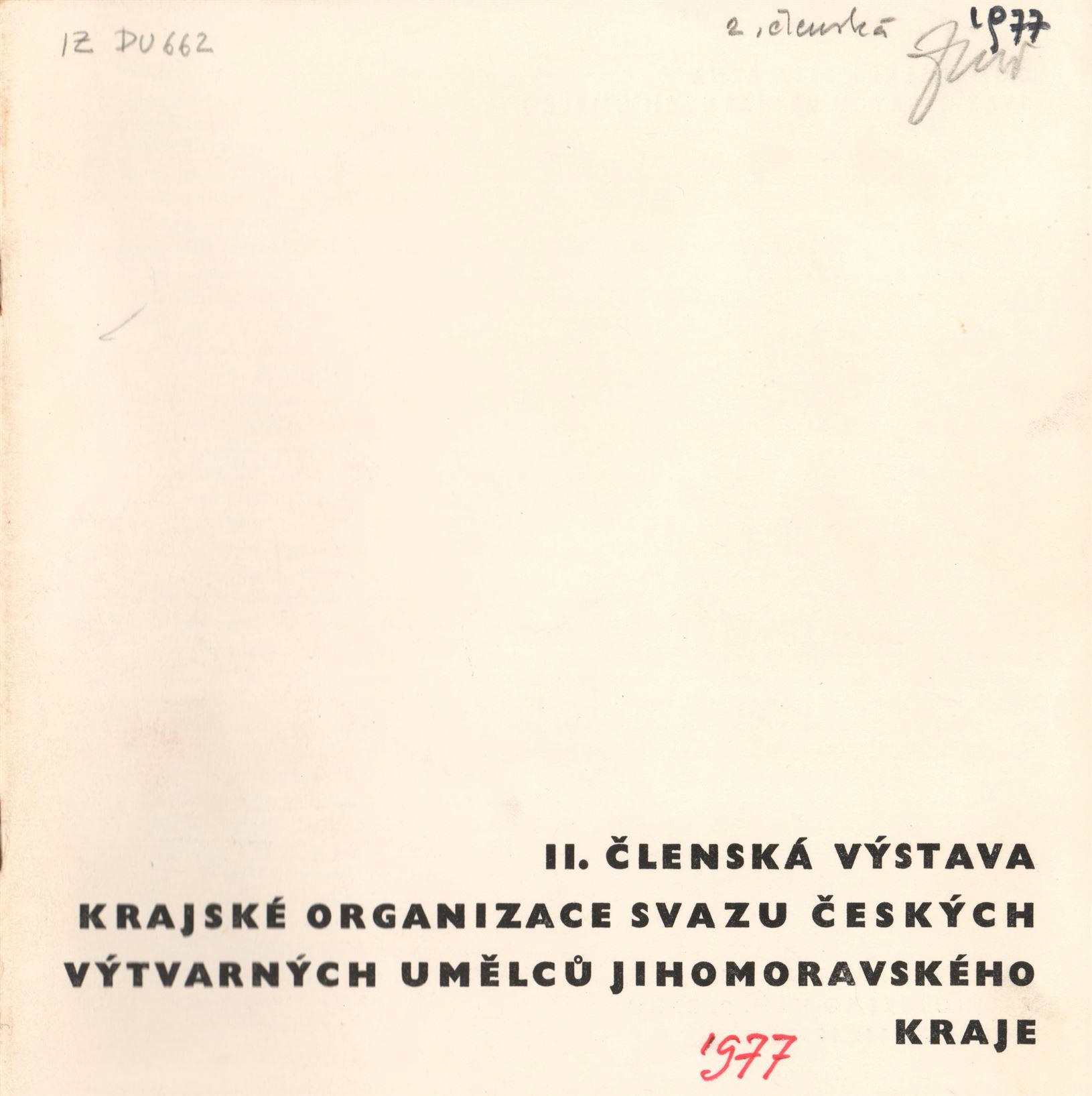 II. členská výstava KO SČVU Jihomoravského kraje