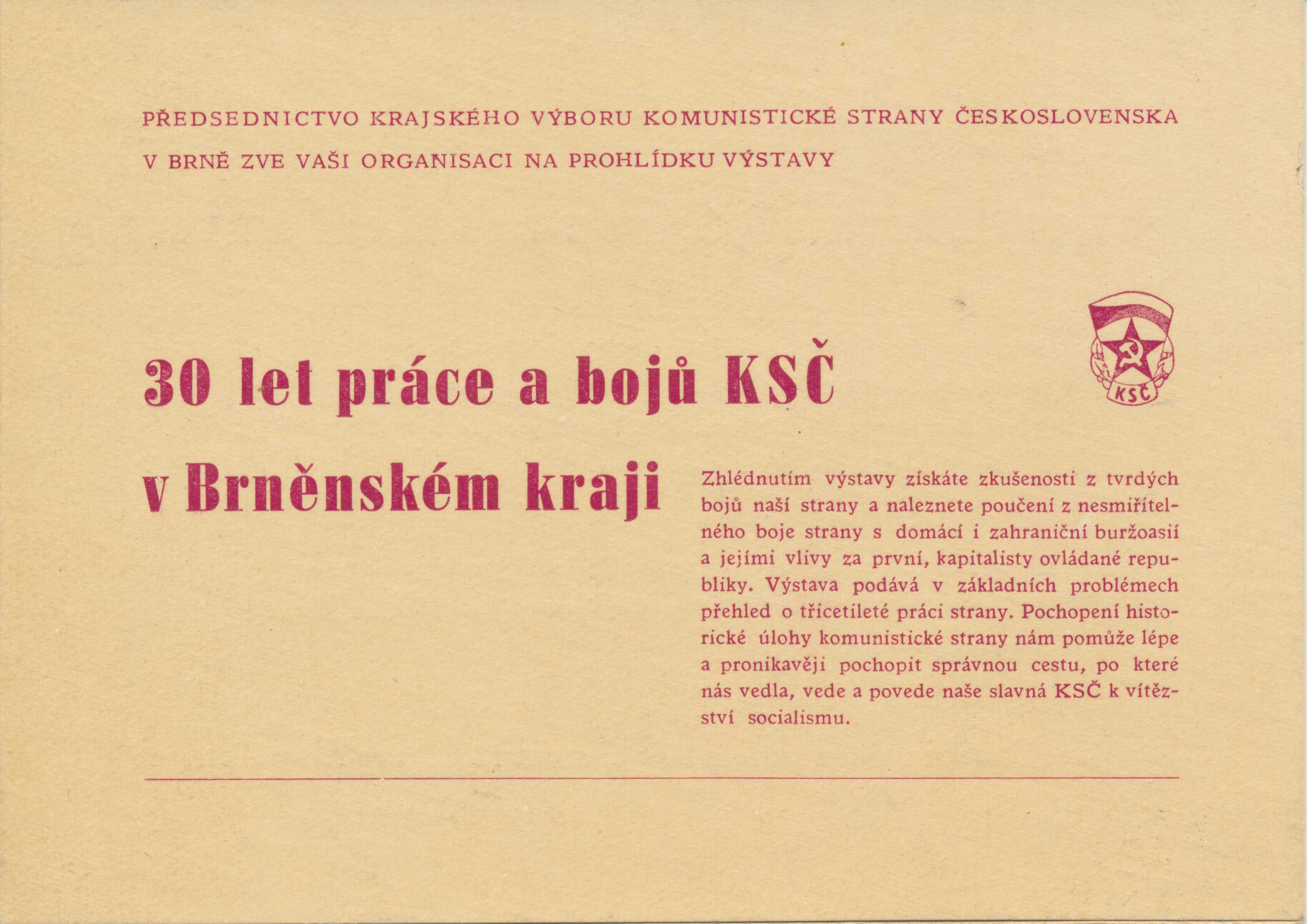 30 let KSČ