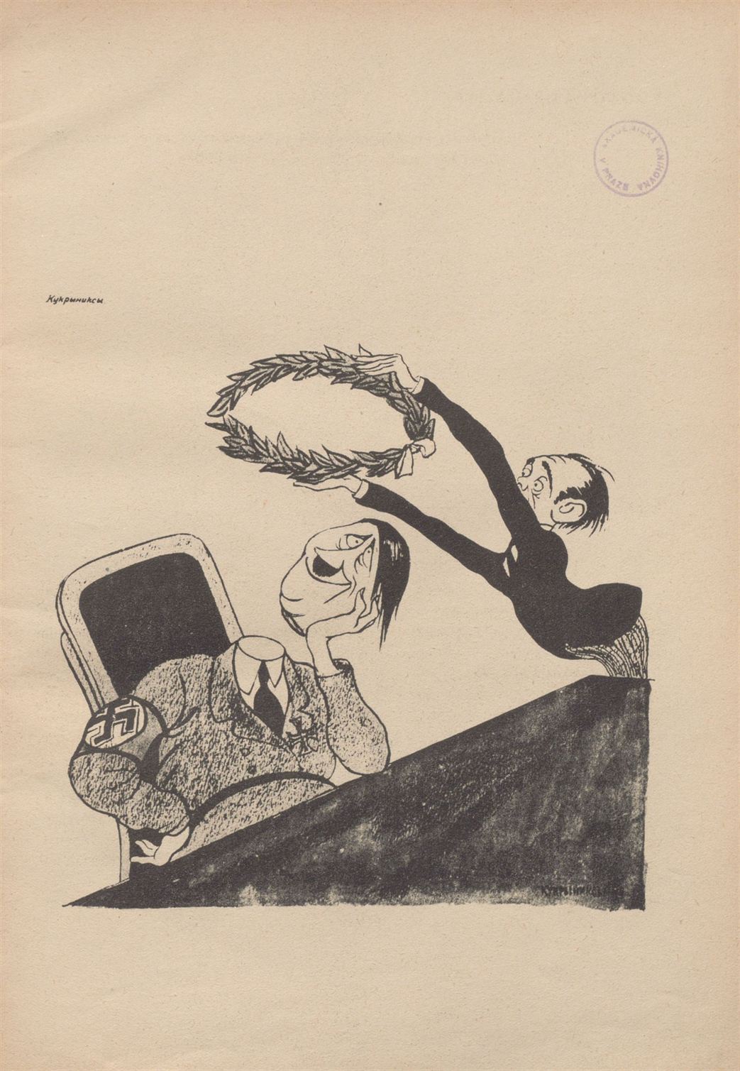 Hitler v&nbsp;sovětské karikatuře