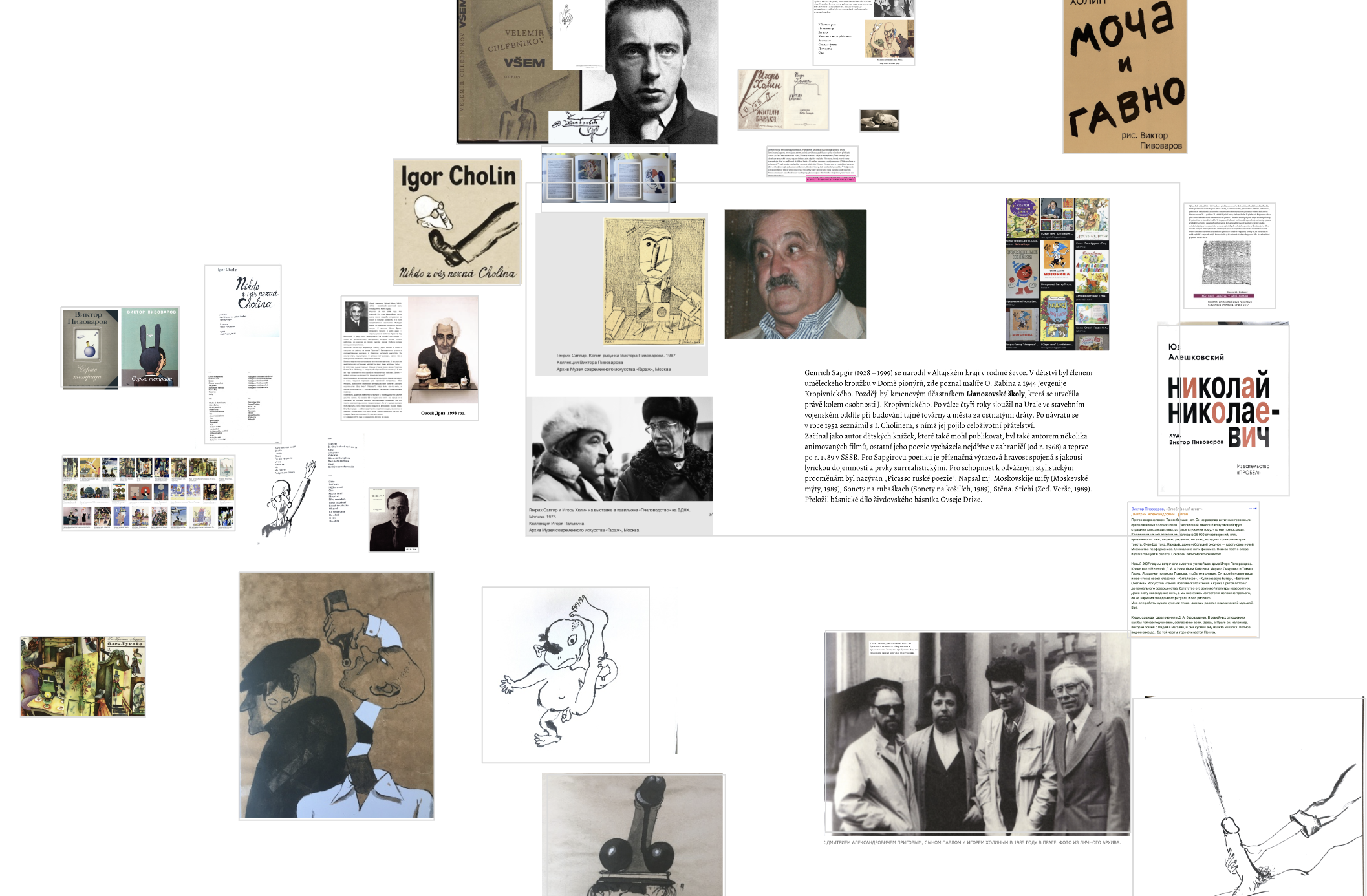 Tomáš Glanc: Viktor Pivovarov - literární souvislosti jeho díla