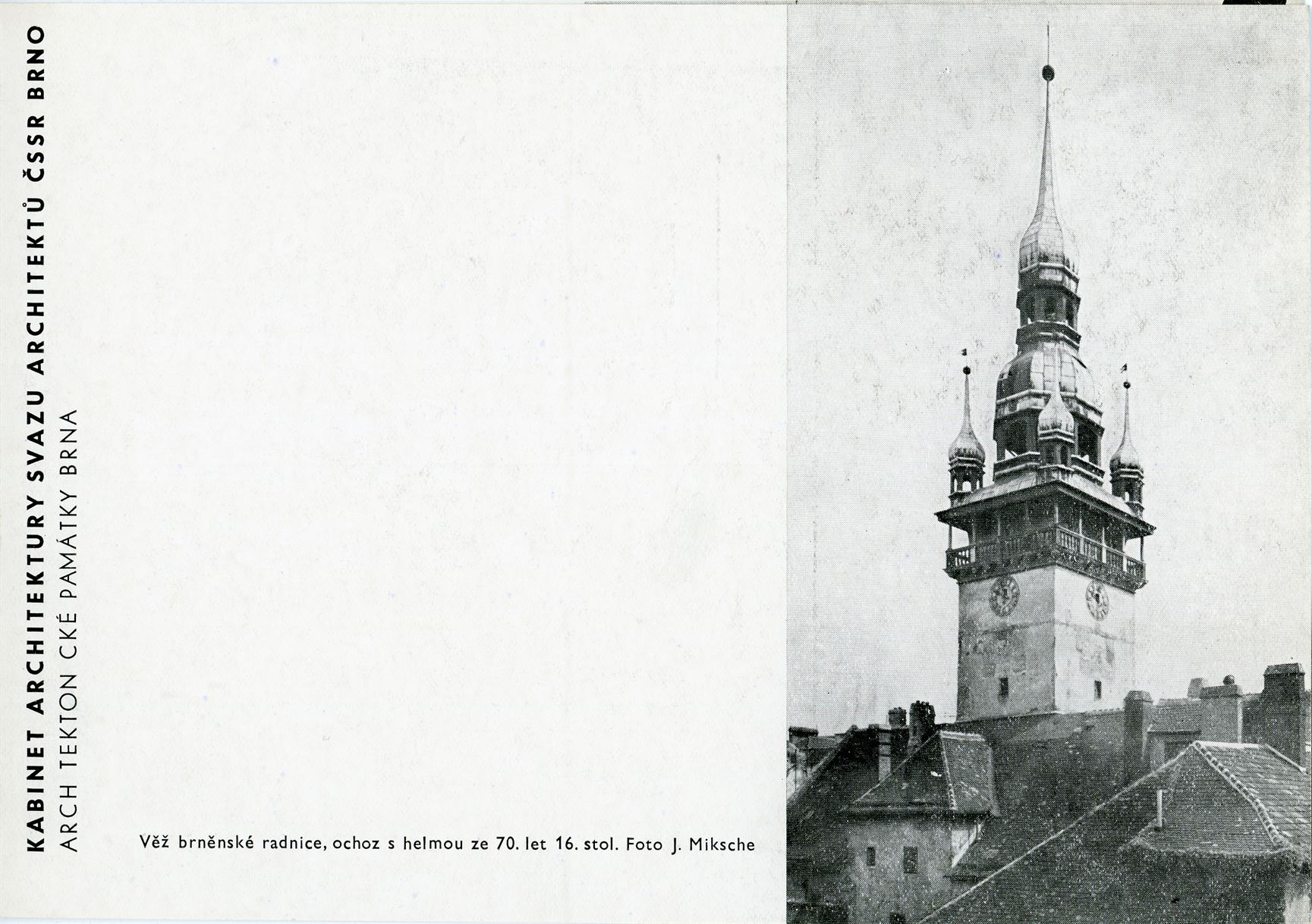 Architektonické památky Brna