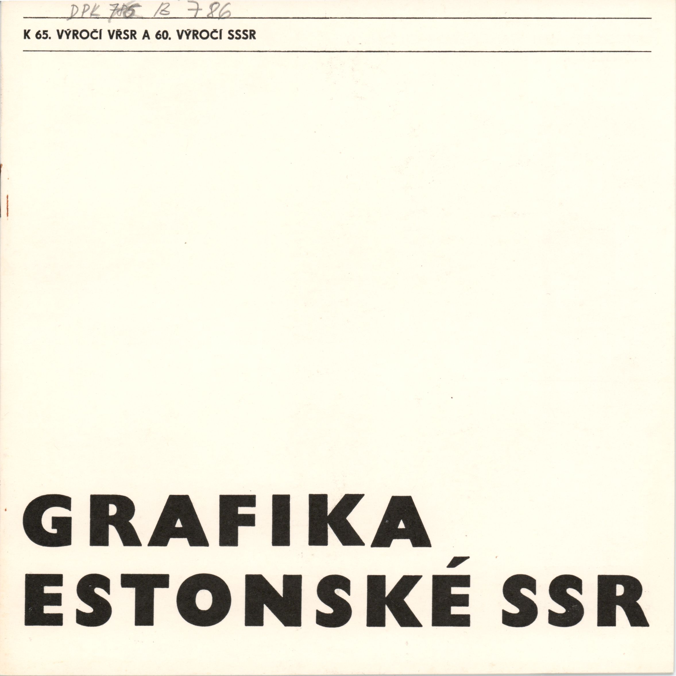 Grafika Estonské SSR