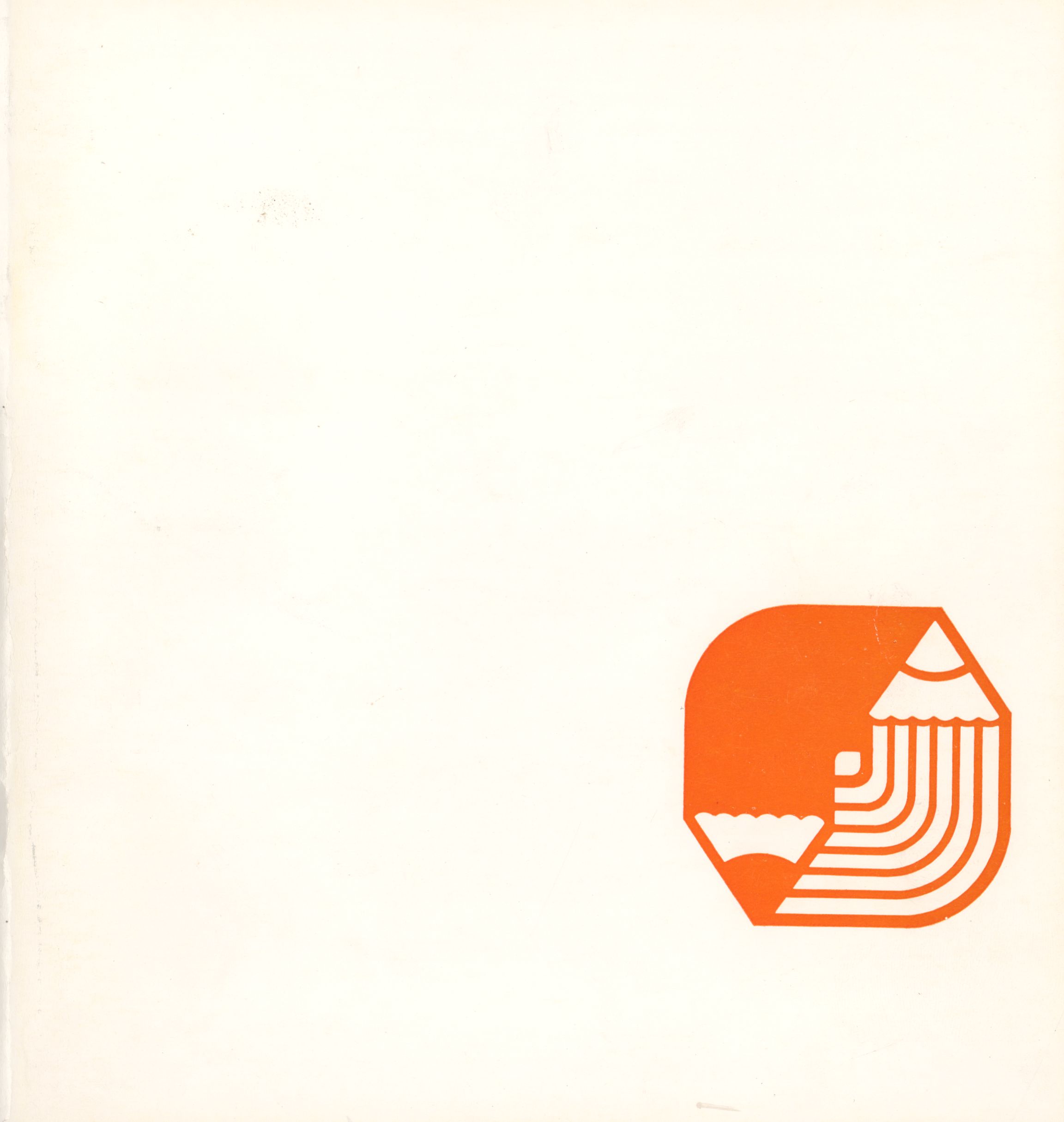 60 let SUPŠ v&nbsp;Brně