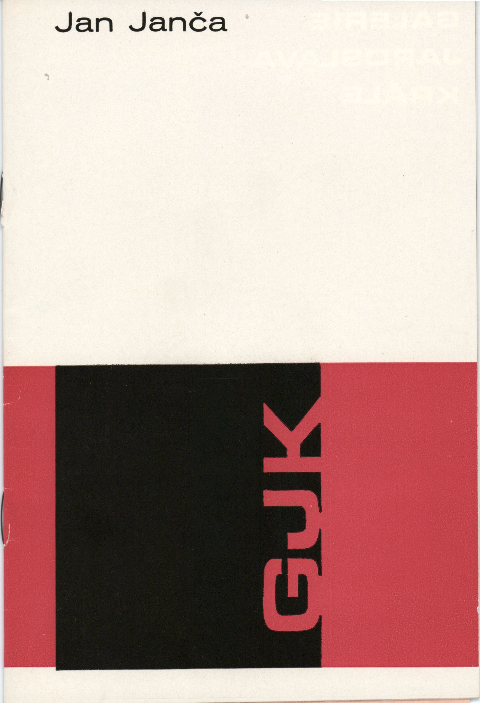 Jan Janča, výběr z díla