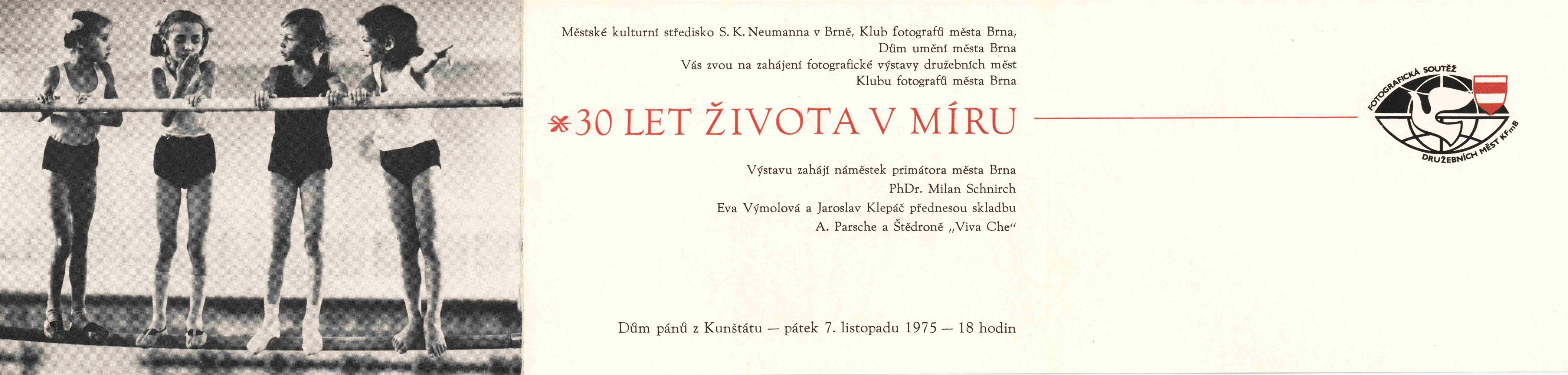 30 let života v míru, Fotografická soutěž O&nbsp;štít města Brna