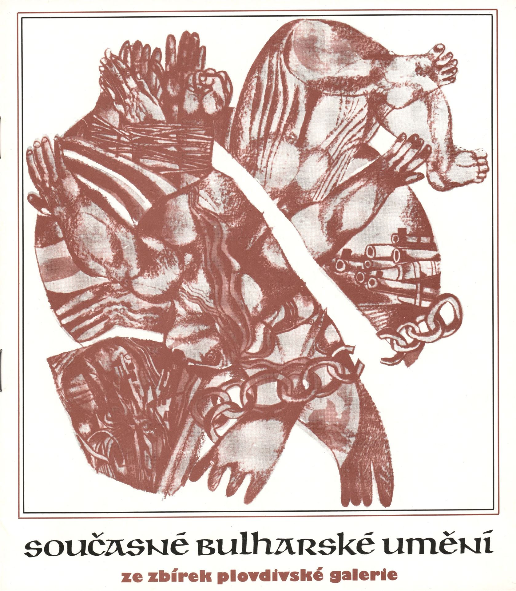 Současné bulharské umění ze sbírek plovdivské galerie