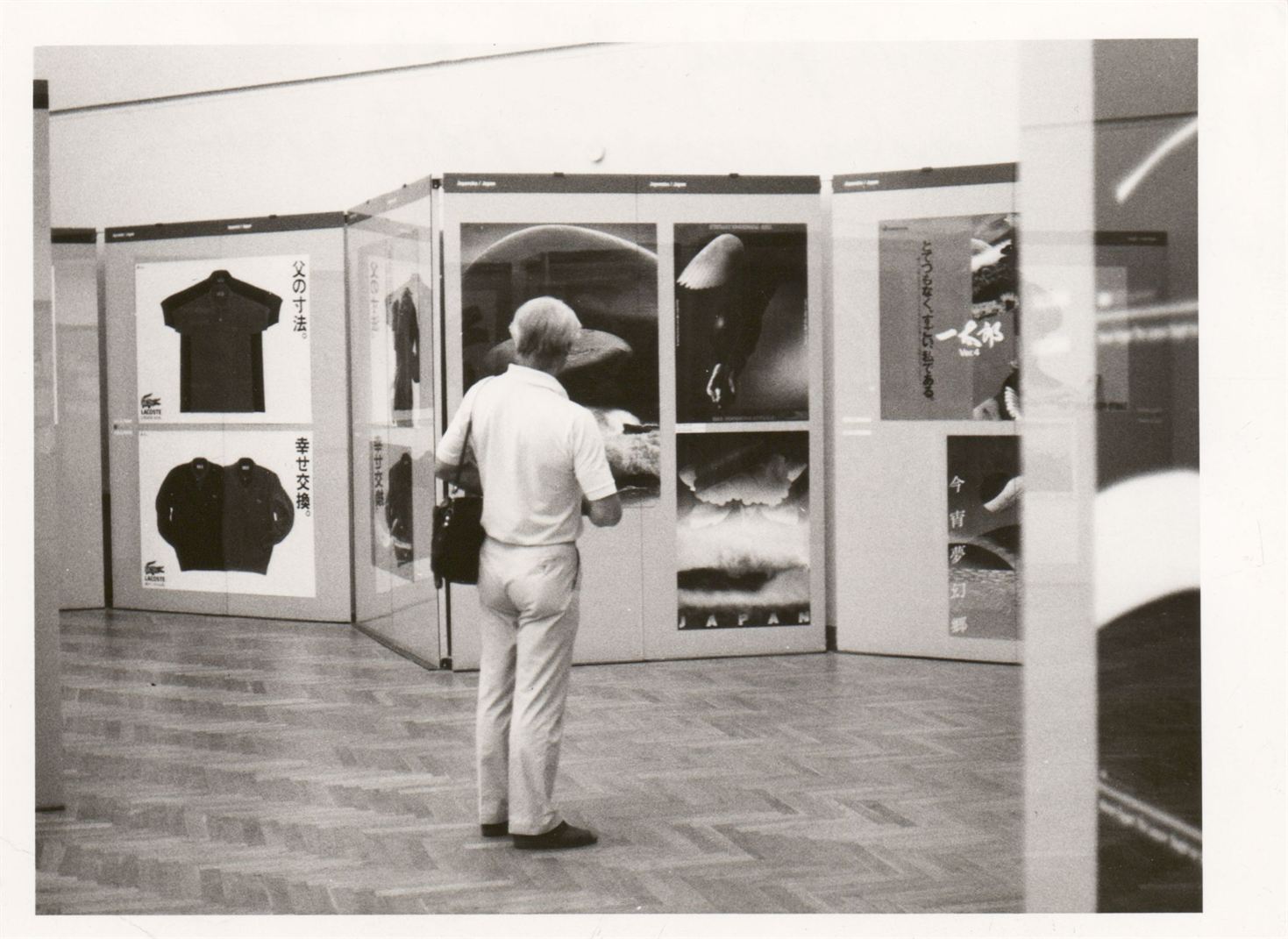 XIV. bienále užité grafiky Brno 1990