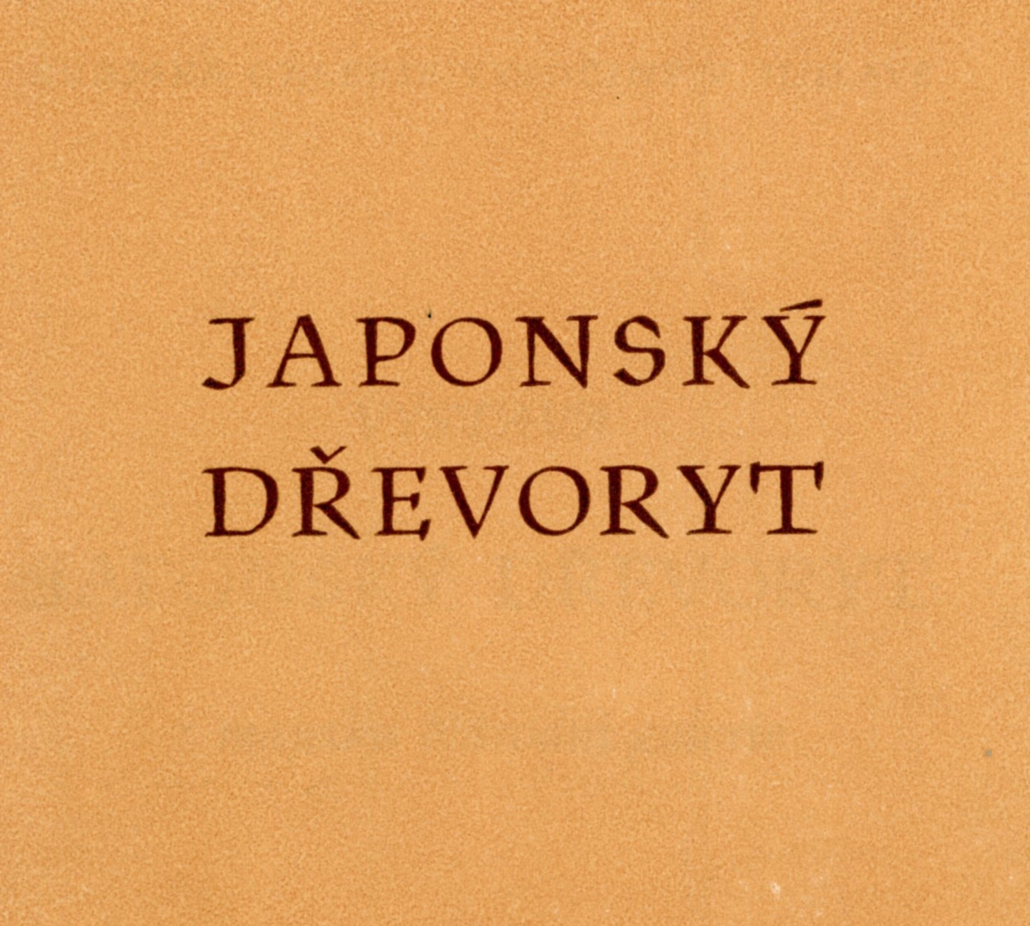 Japonský dřevoryt