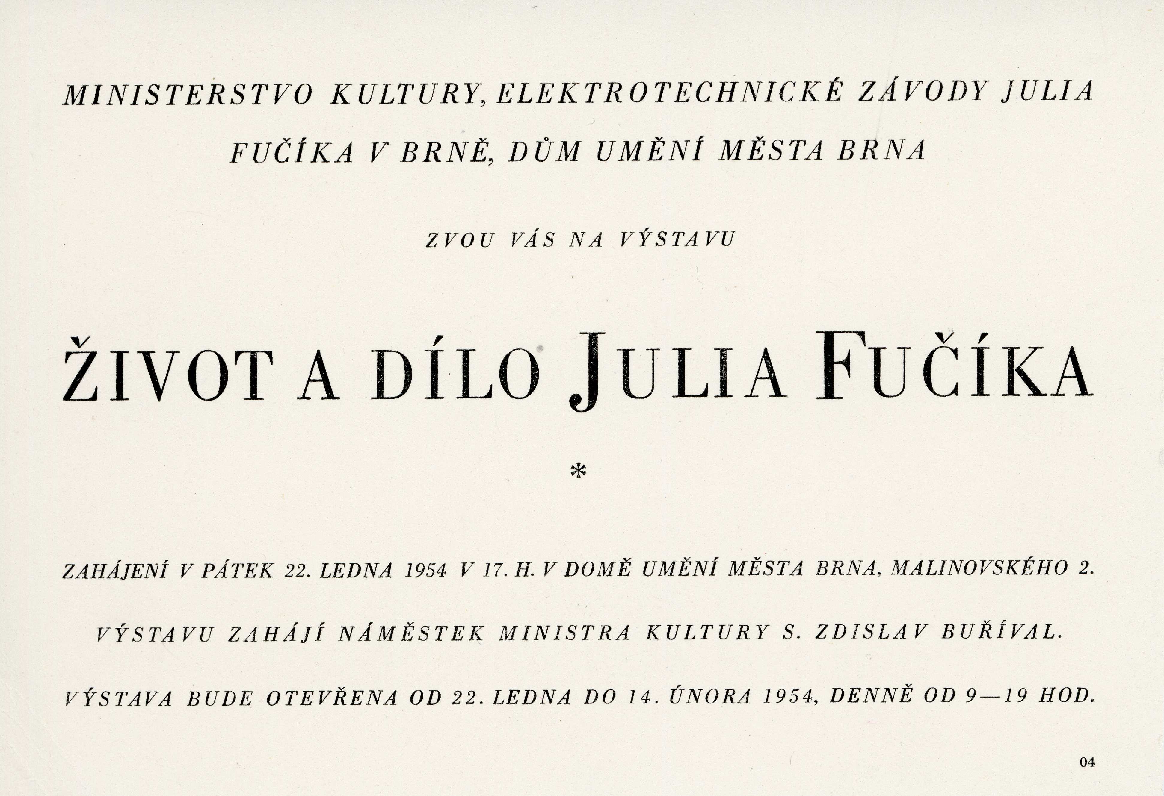 Julius Fučík