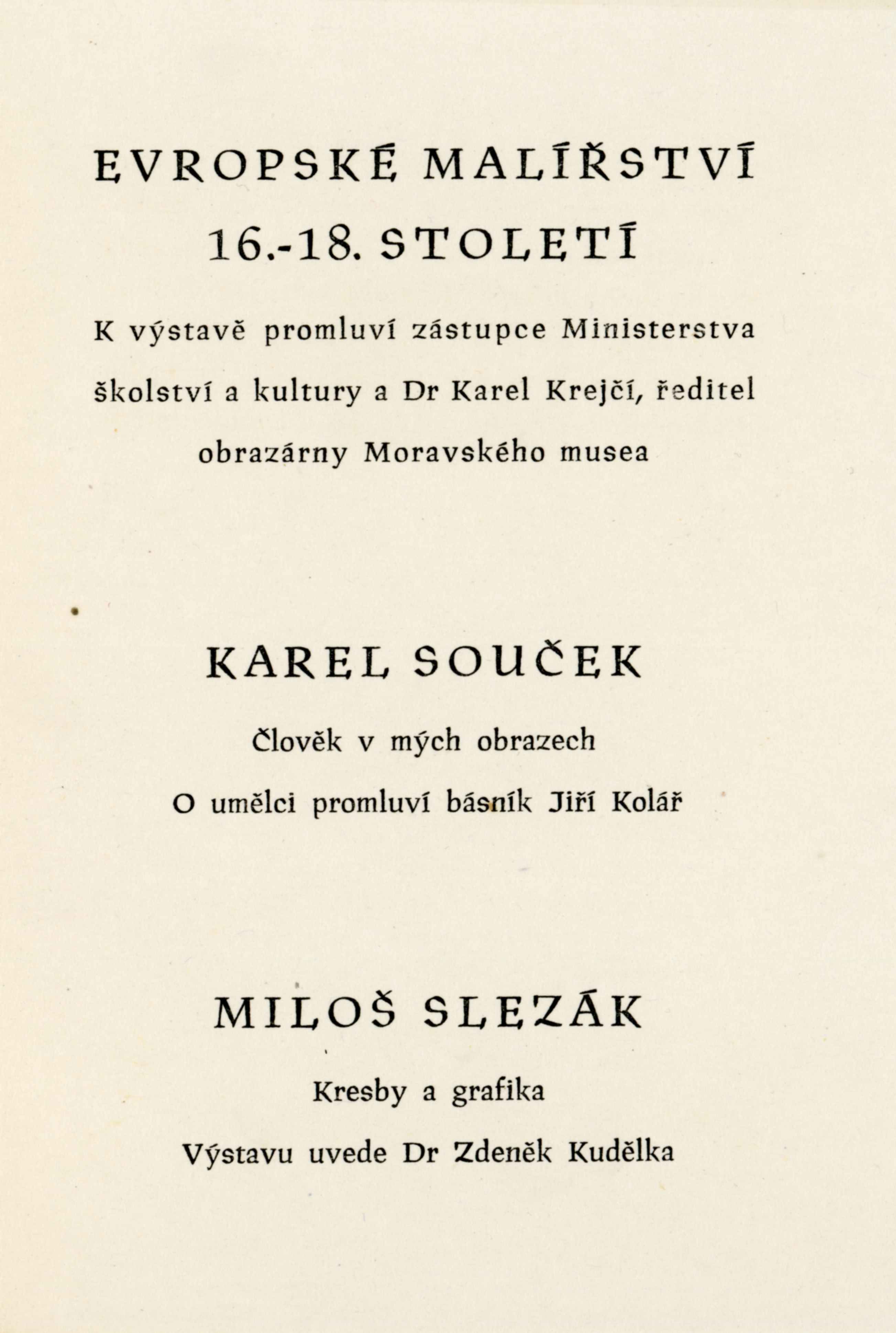 Evropské malířství 16.–18. století