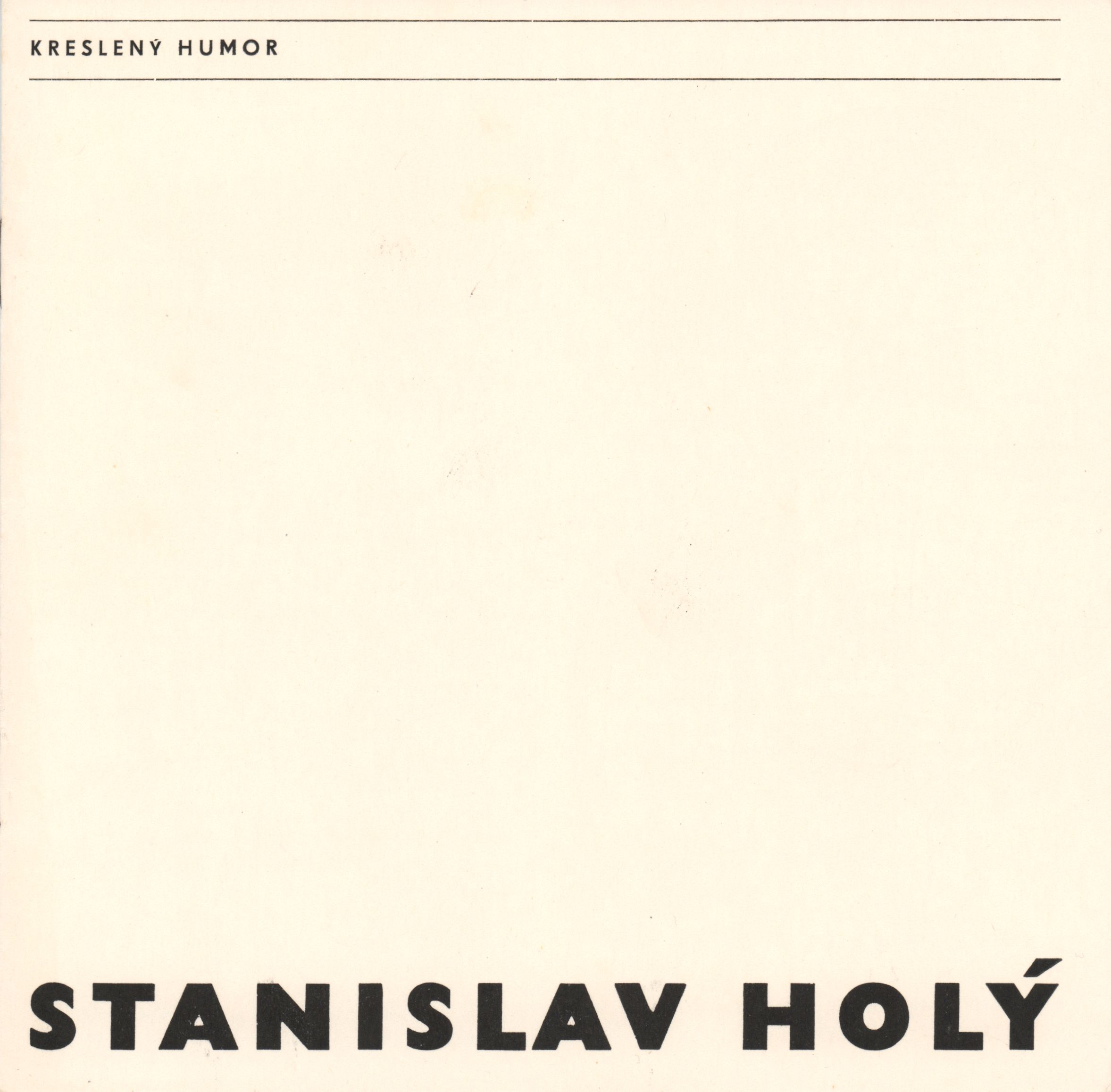 Stanislav Holý – kreslený humor