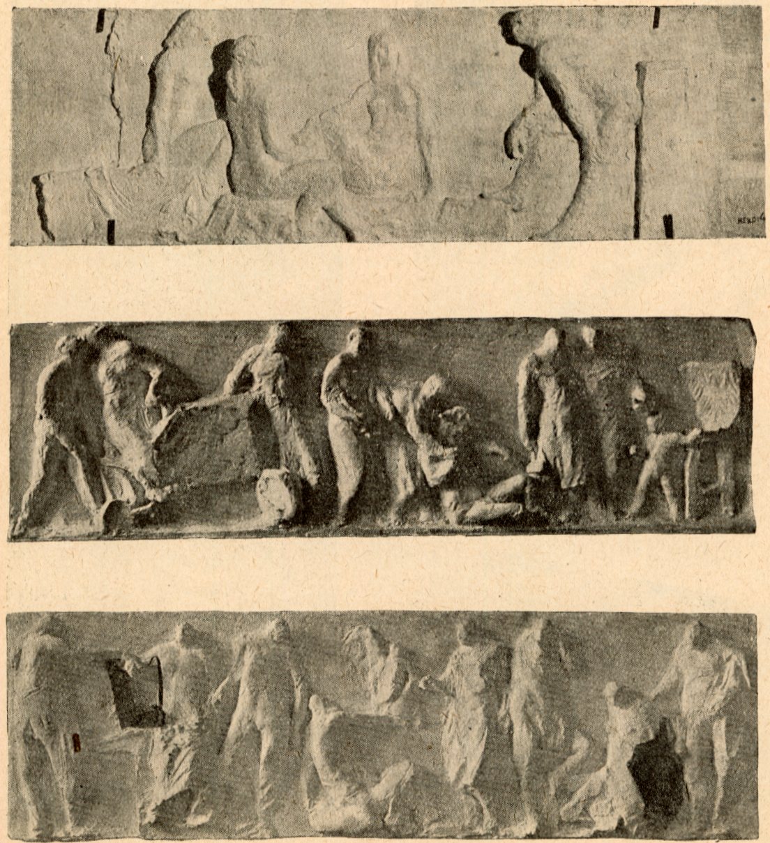 Soutěžní návrhy na reliéf Domu umění