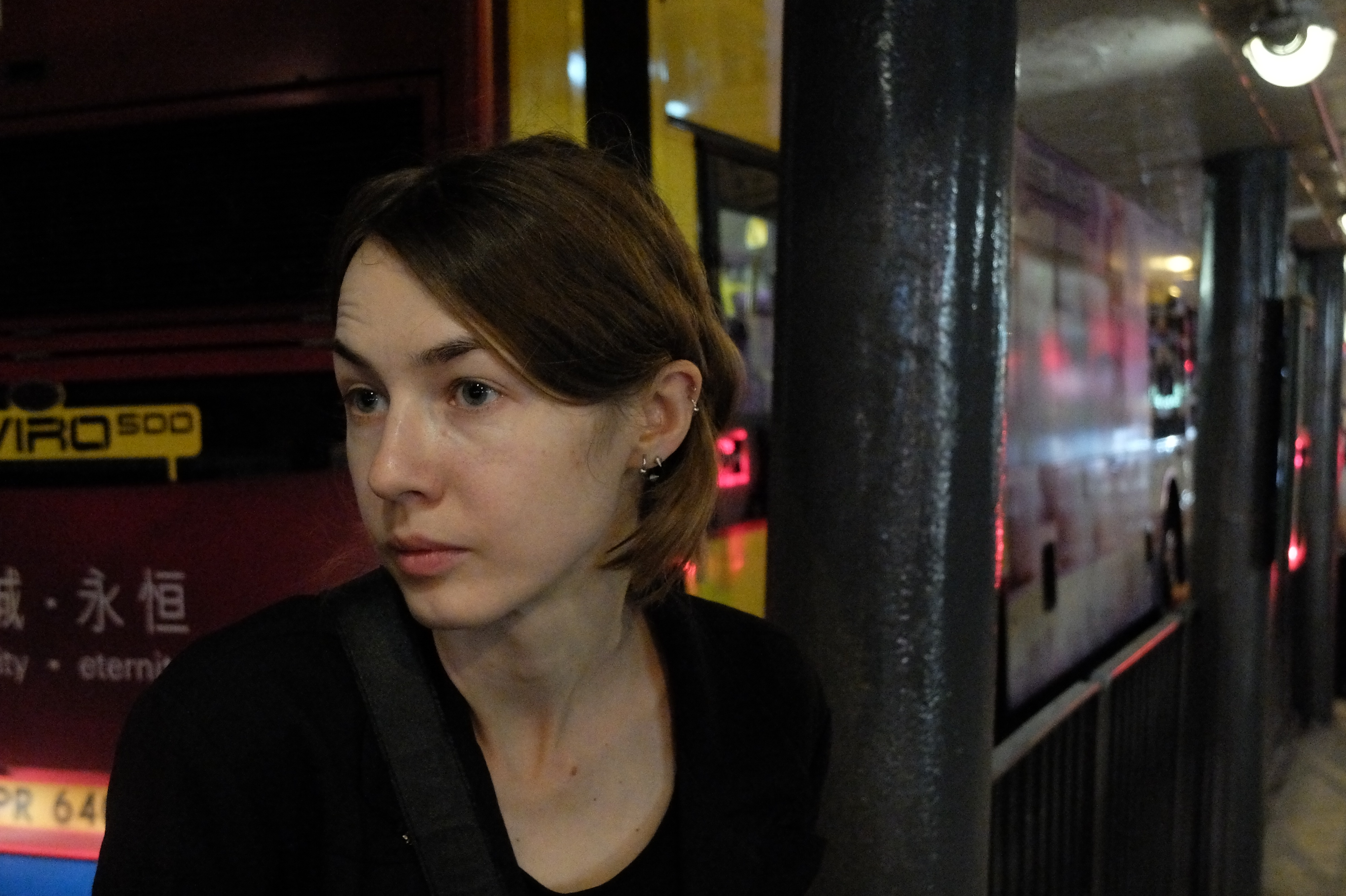 Nataliya Ilchuk (UA/FR)