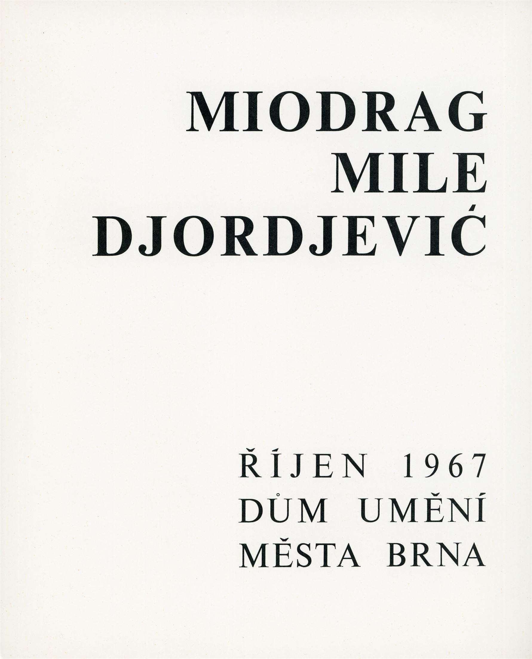 Miodrag Mile Djordjević