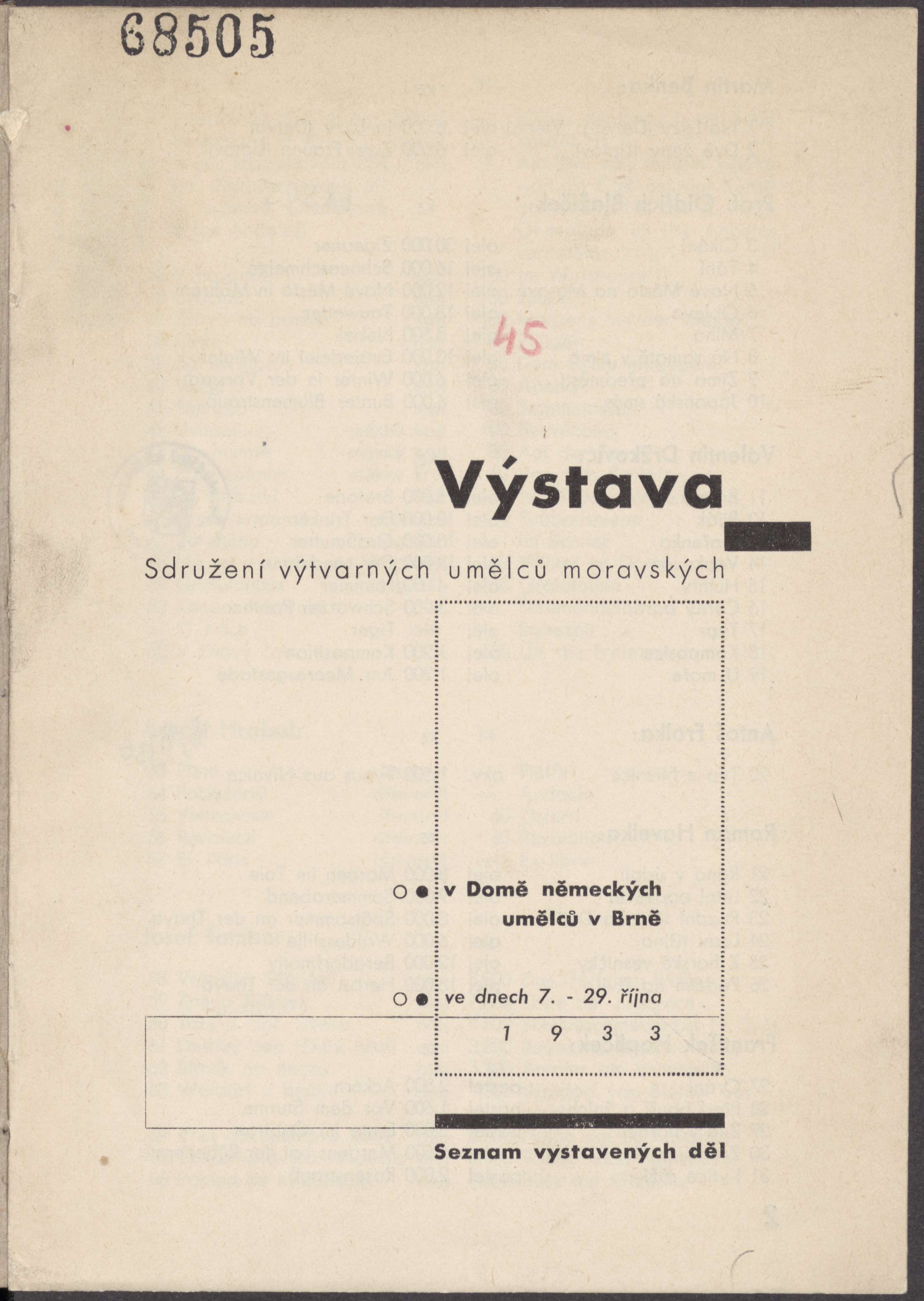 Sdružení výtvarných umělců moravských