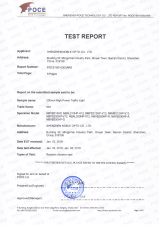 POCE18010303ARS-nuo-bi-200mm-Vibration-test-report.pdf