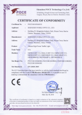 POCE18010304DCS-nuo-bi-300mm-certificate-1.pdf