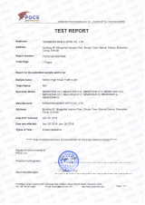 POCE18010307RRS-nuo-bi-300mm-Impact-test-report.pdf