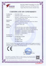 High-Flux-EMC-Certificate.pdf