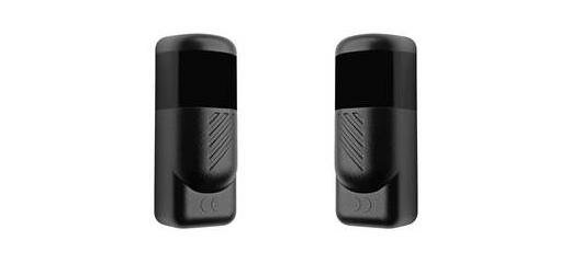 FOTO ZOOM MINI - pár bezpečnostních fotobuněk určených pro průmyslové aplikace