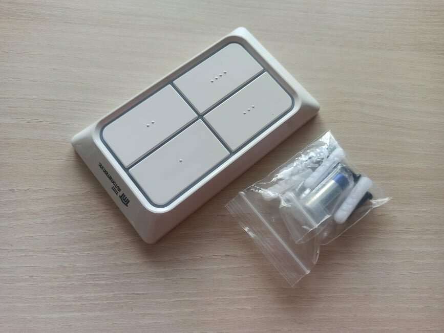 Bezdrátové tlačítko TMT 4K