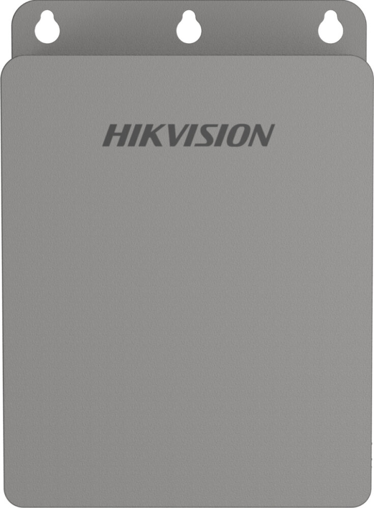 DS-2PA1201-WRD kvalitní spínaný napájecí zdroj včetně krabičky, 230/12V, 1A