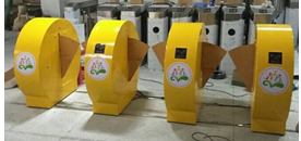 Flap Gate, kód: TGW-WT031