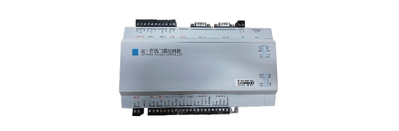 Cloud Access Control Board